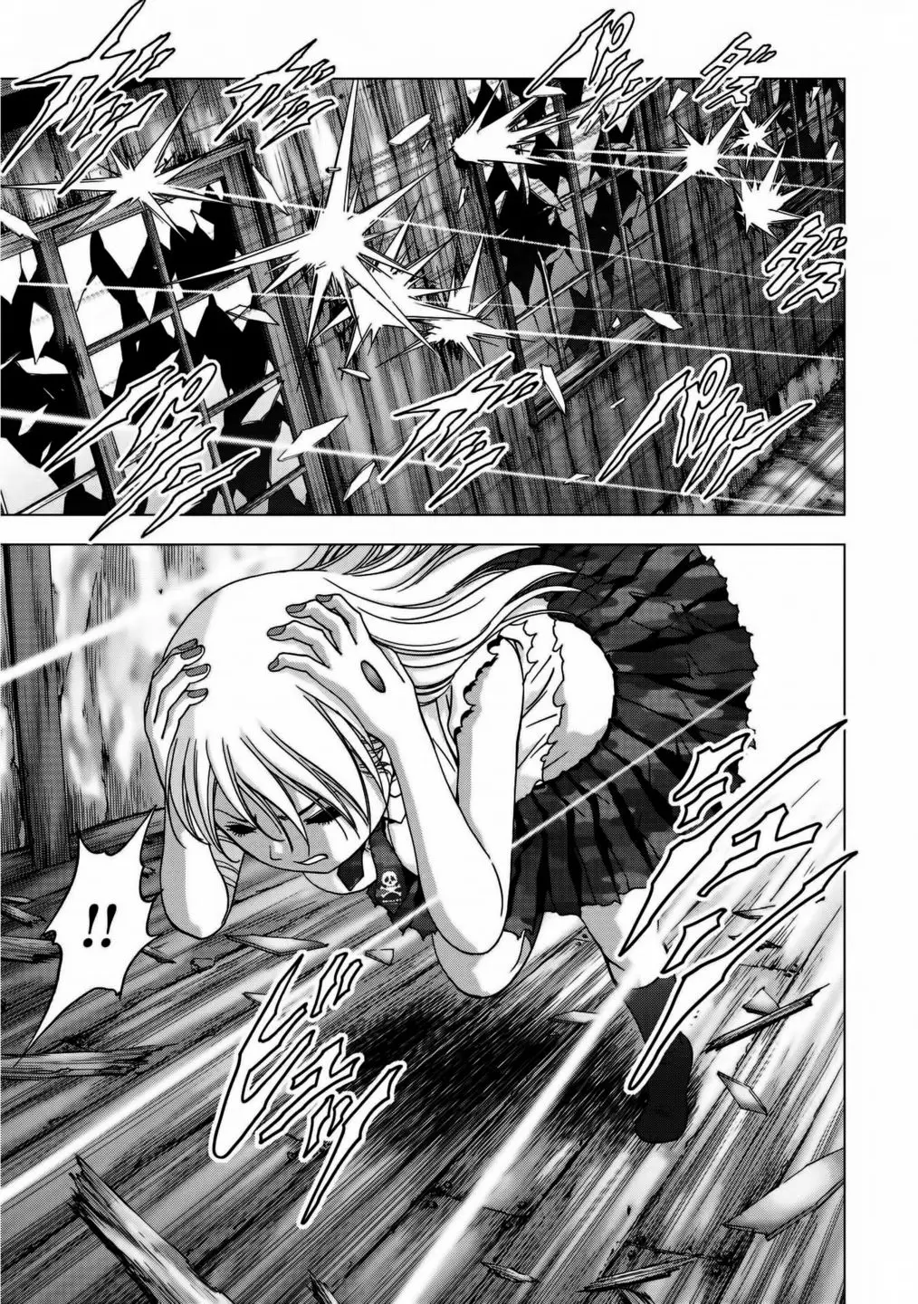 BTOOOM! capítulo 92 página 19