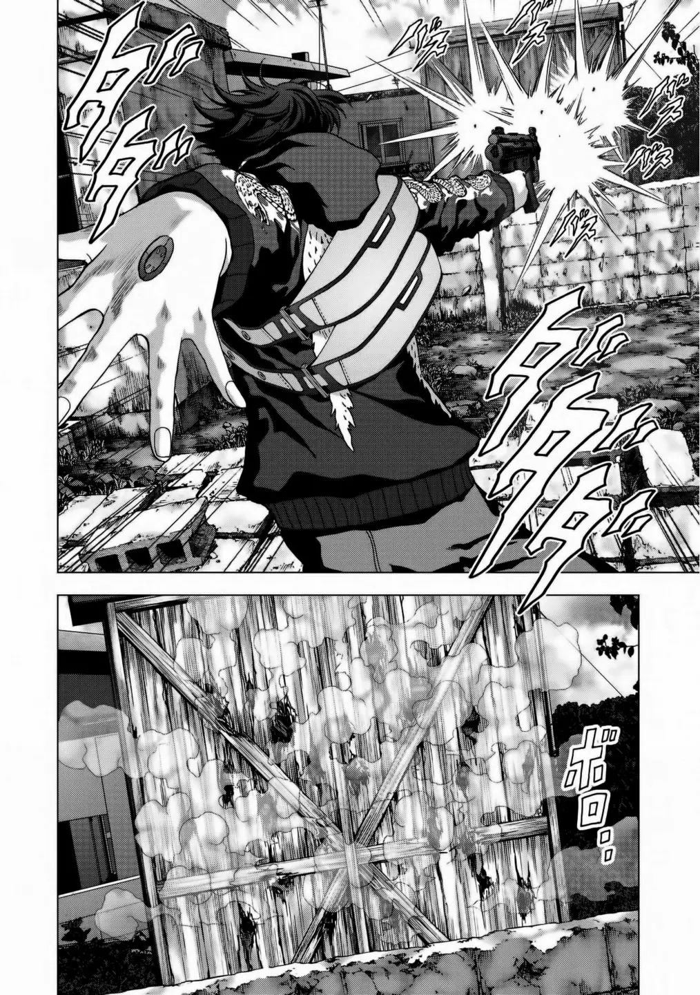 BTOOOM! capítulo 92 página 22