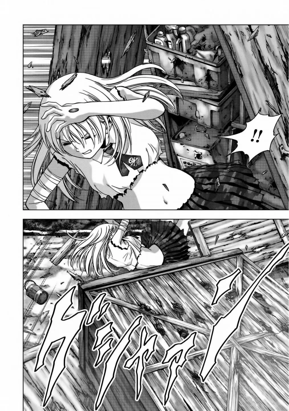 BTOOOM! capítulo 92 página 24