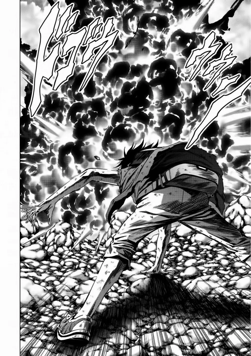 BTOOOM! capítulo 92 página 46