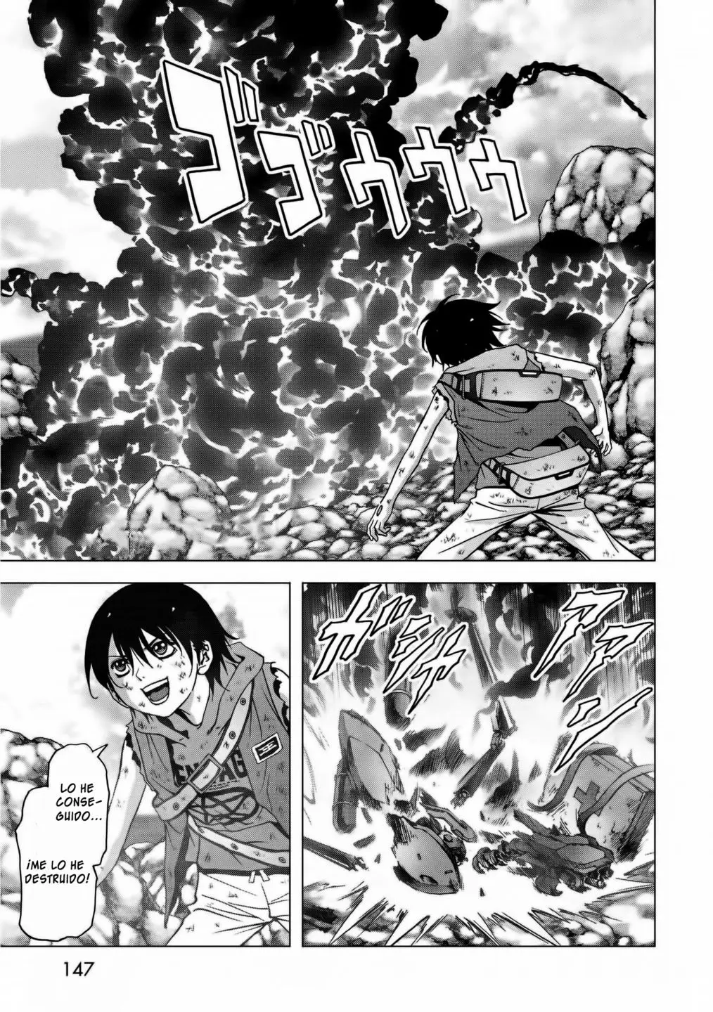 BTOOOM! capítulo 93 página 2