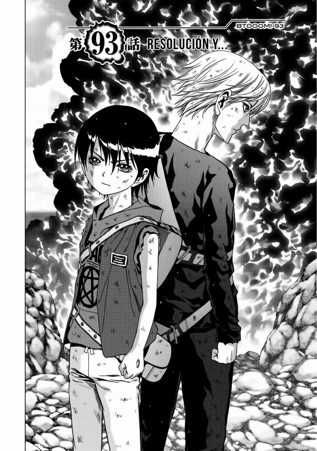 BTOOOM! capítulo 93 página 3