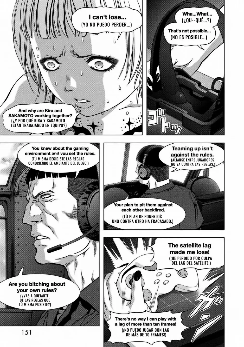 BTOOOM! capítulo 93 página 6