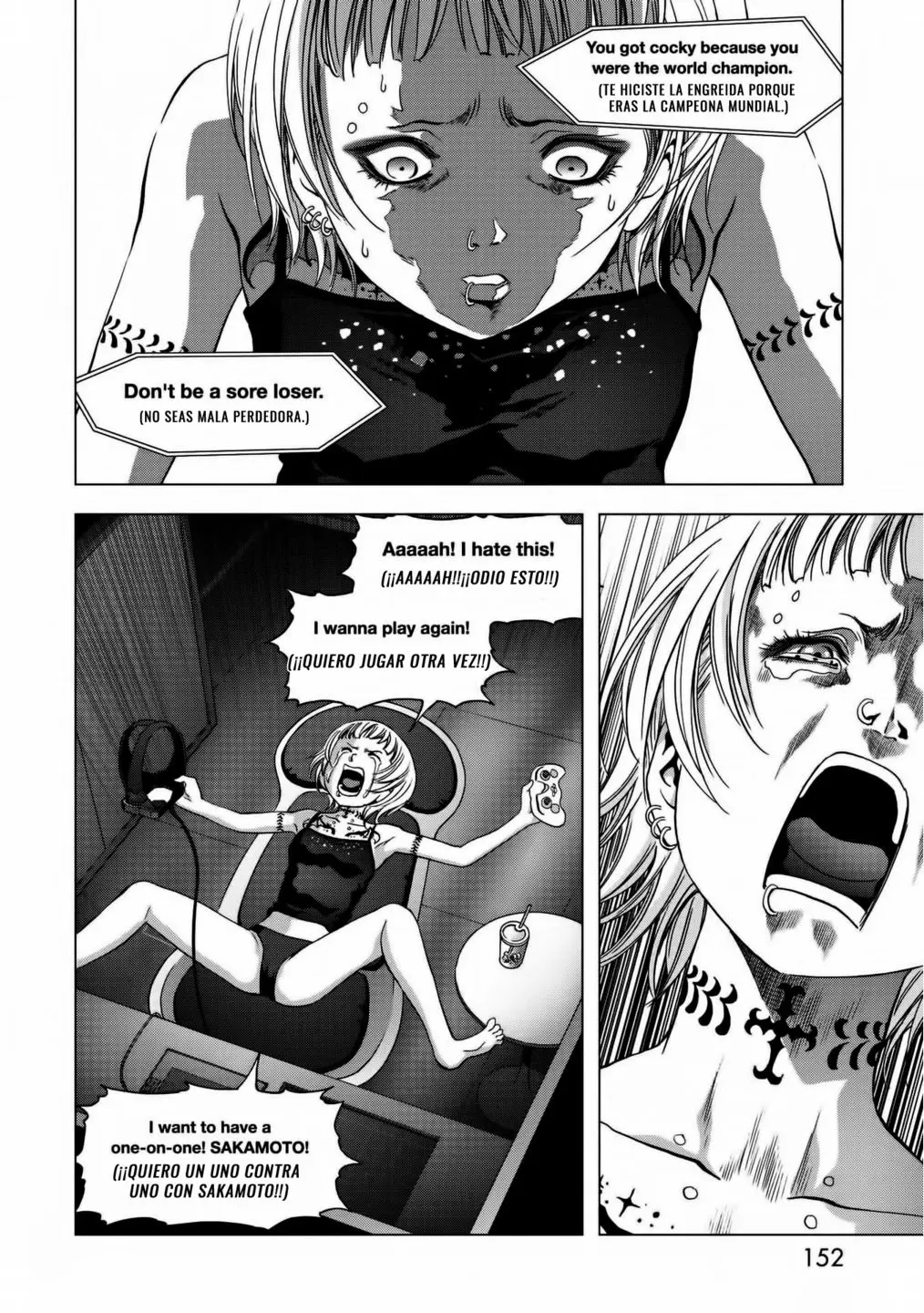 BTOOOM! capítulo 93 página 7