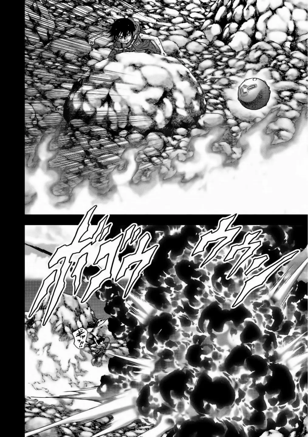BTOOOM! capítulo 93 página 11
