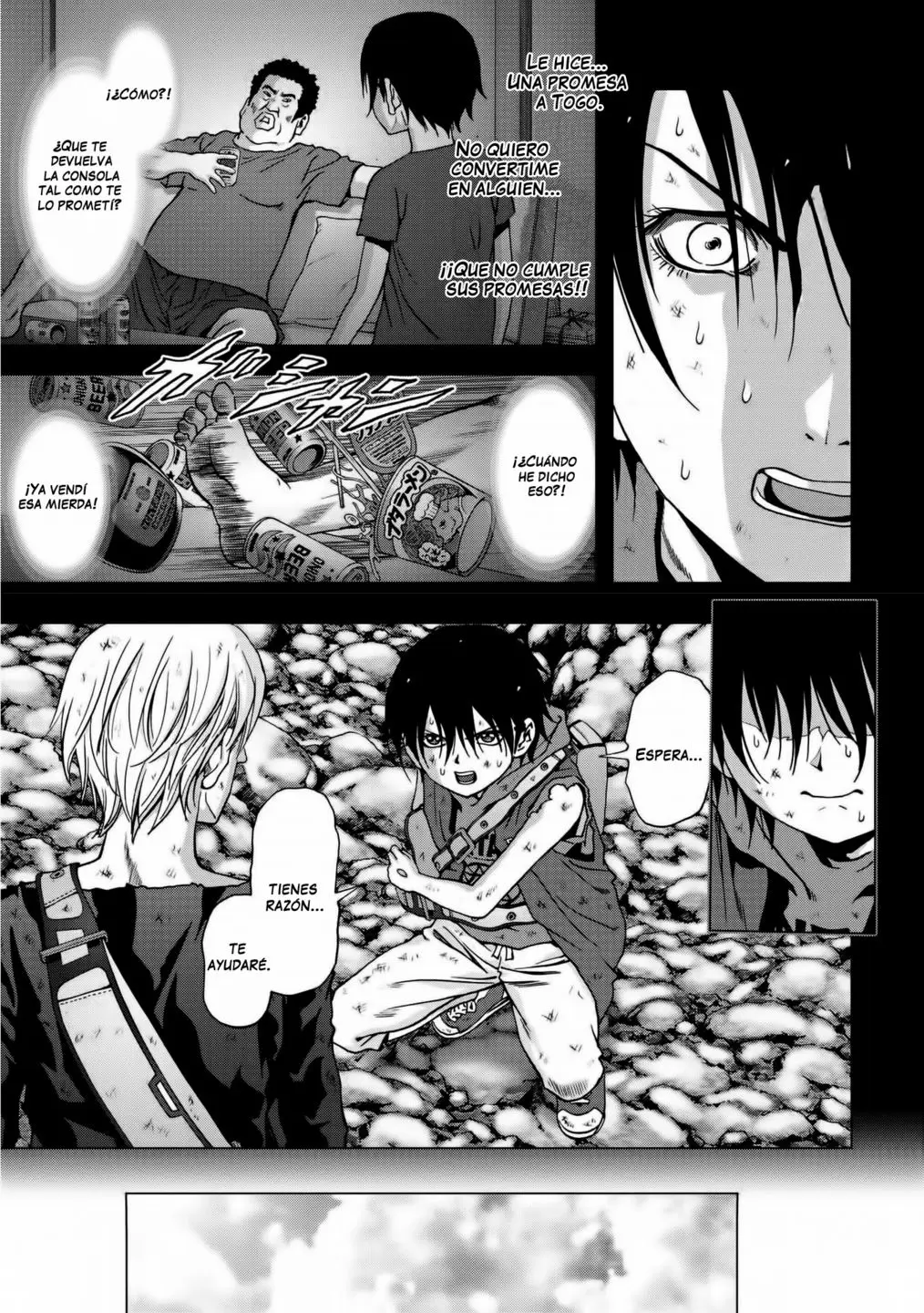 BTOOOM! capítulo 93 página 16