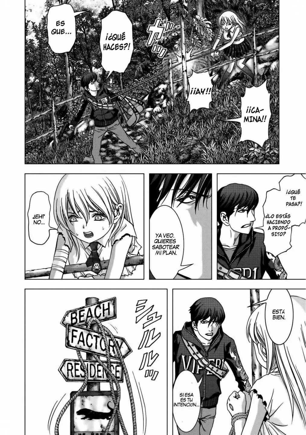 BTOOOM! capítulo 93 página 27