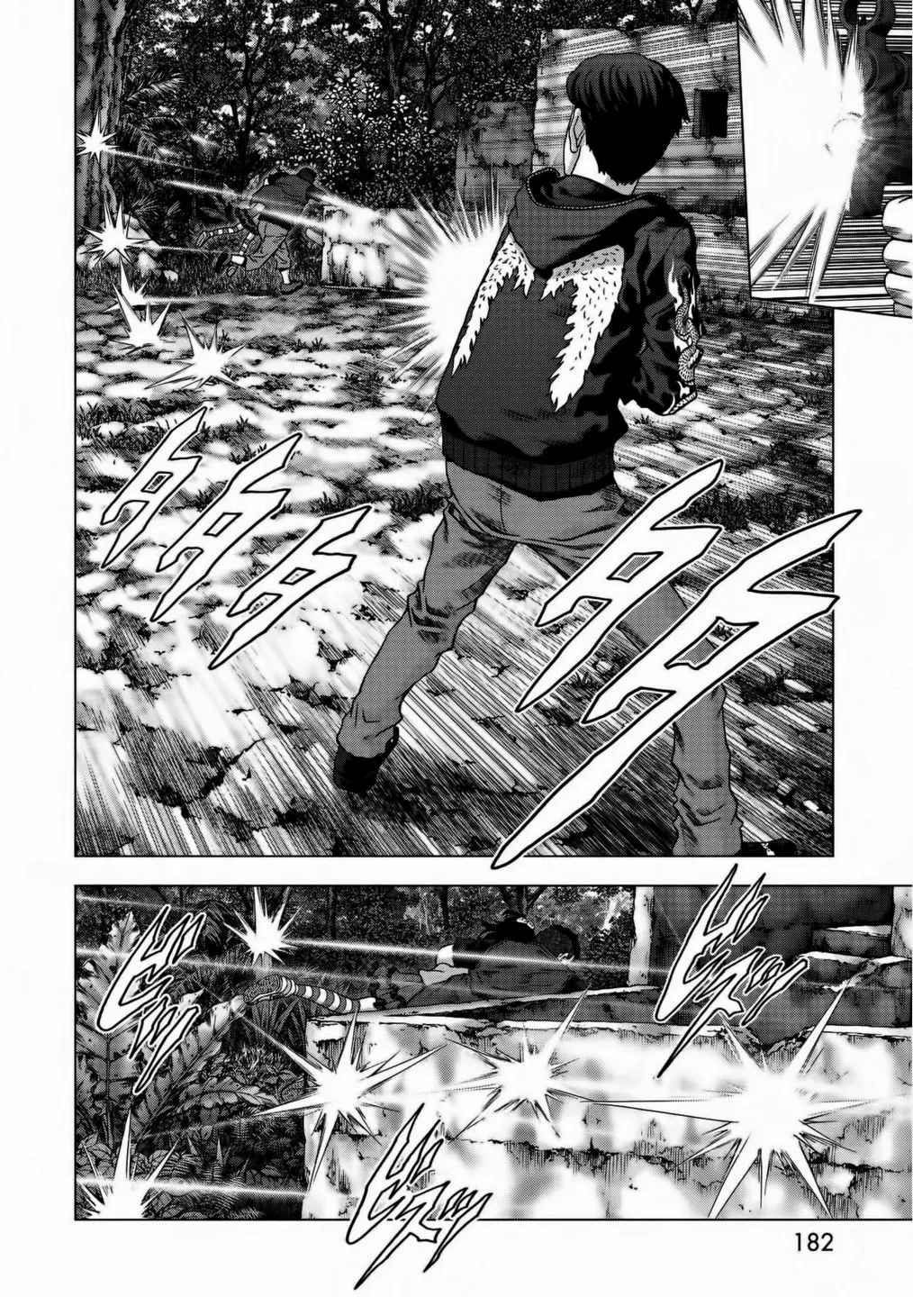 BTOOOM! capítulo 93 página 37