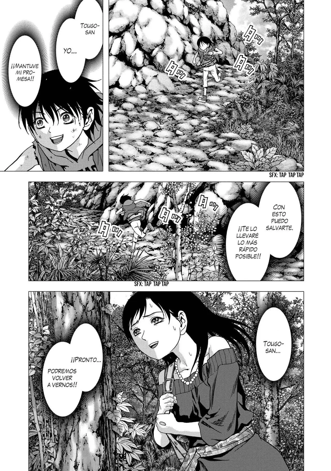 BTOOOM! capítulo 94 página 46
