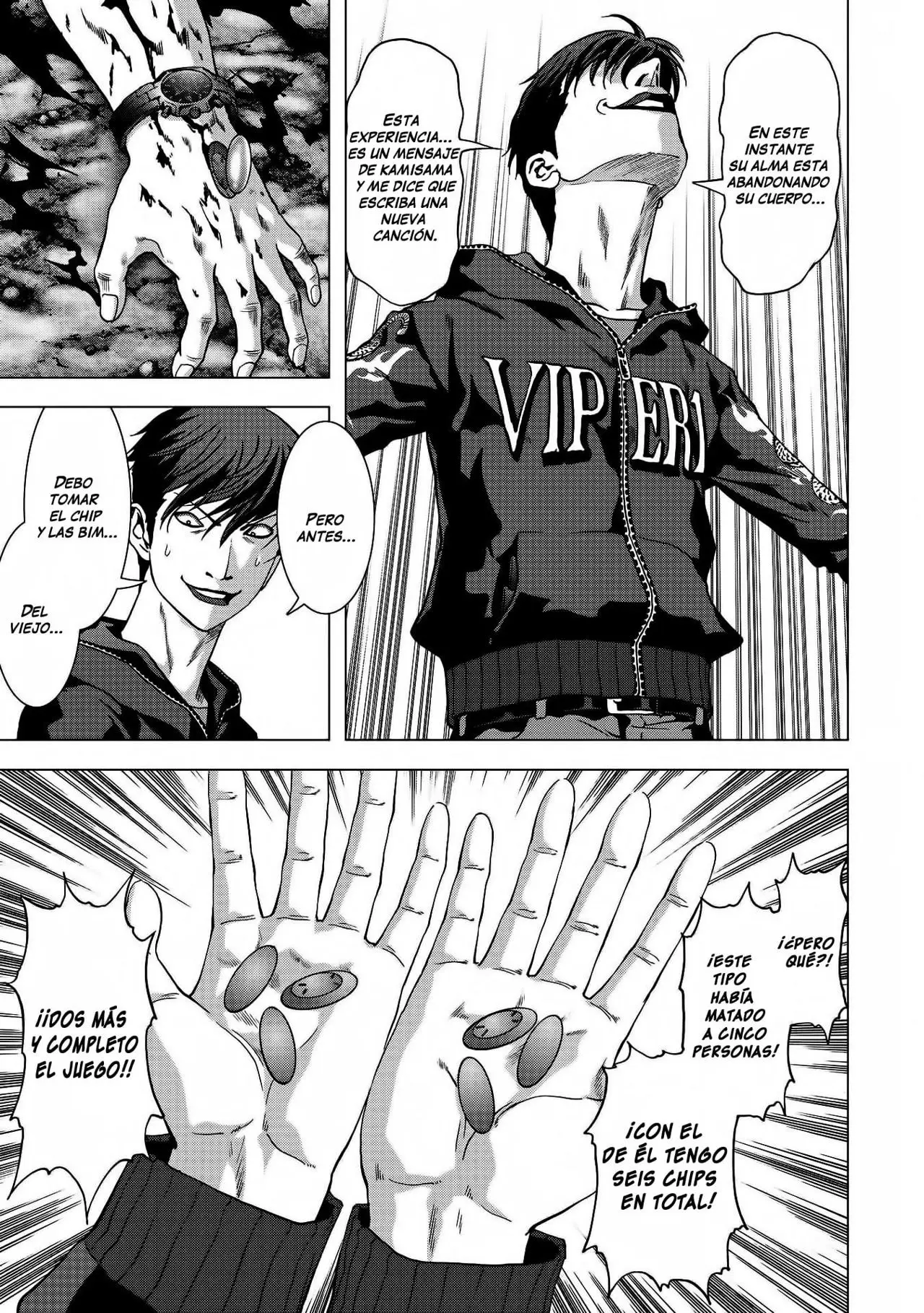 BTOOOM! capítulo 95 página 6
