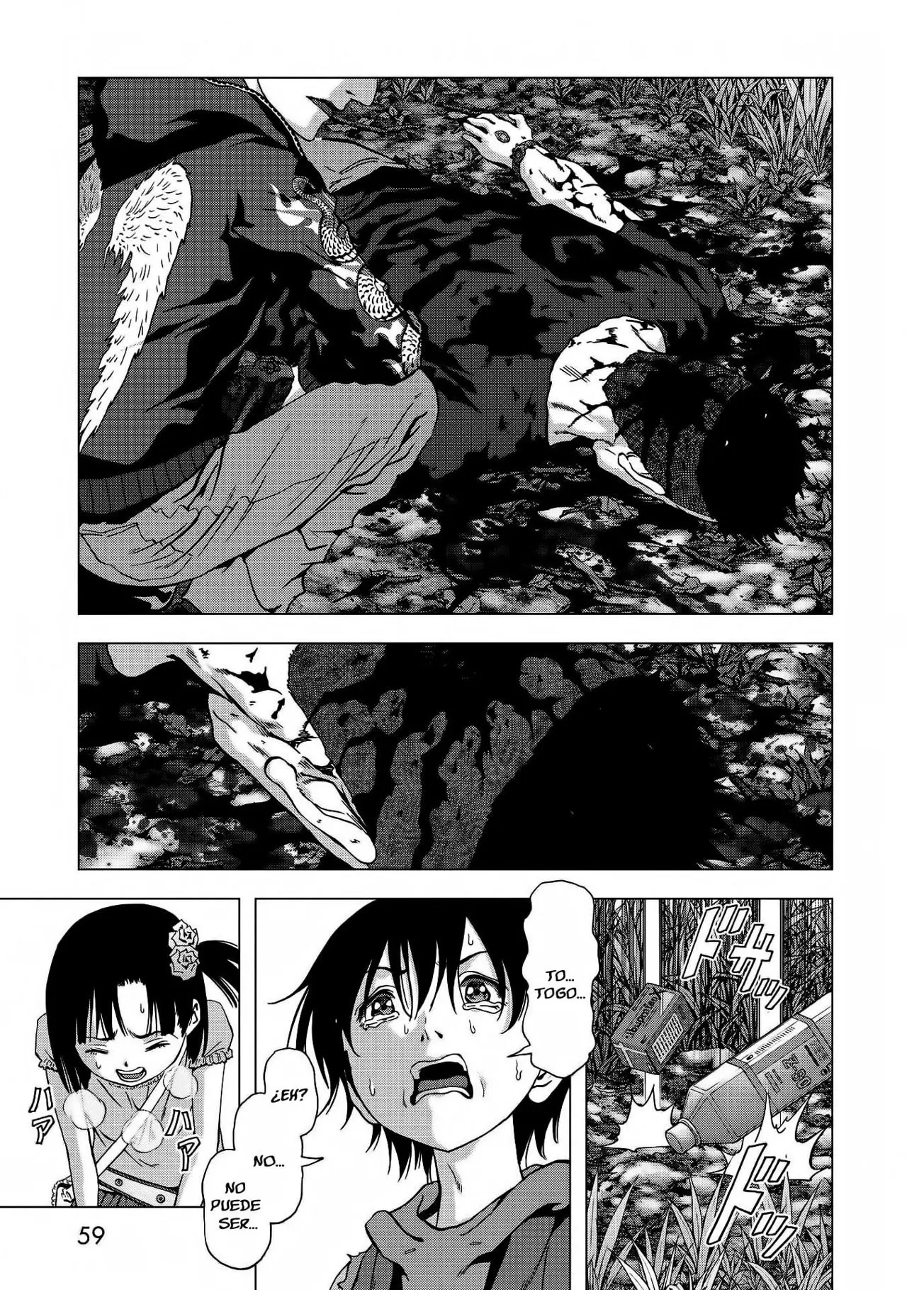 BTOOOM! capítulo 95 página 8