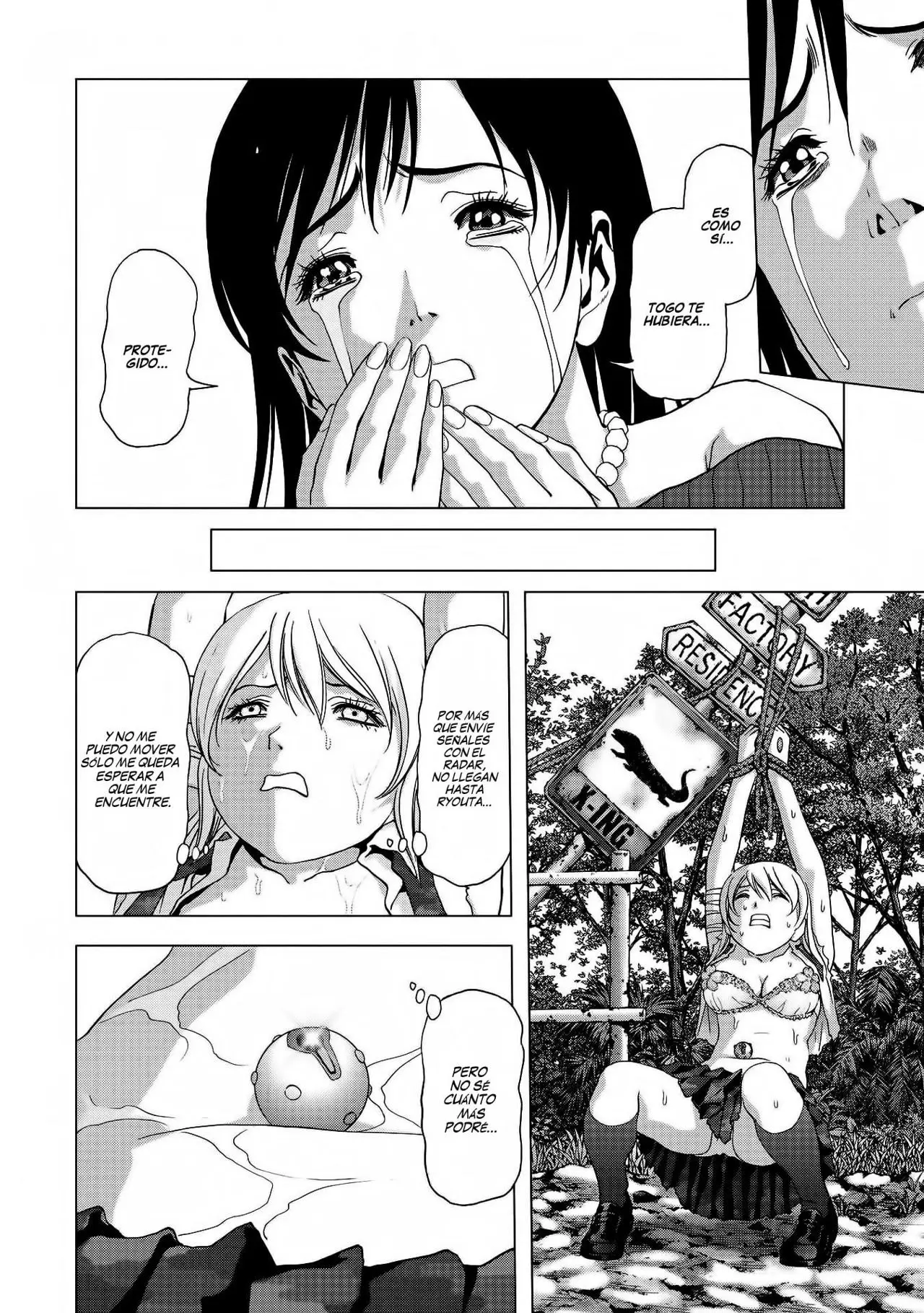 BTOOOM! capítulo 95 página 41