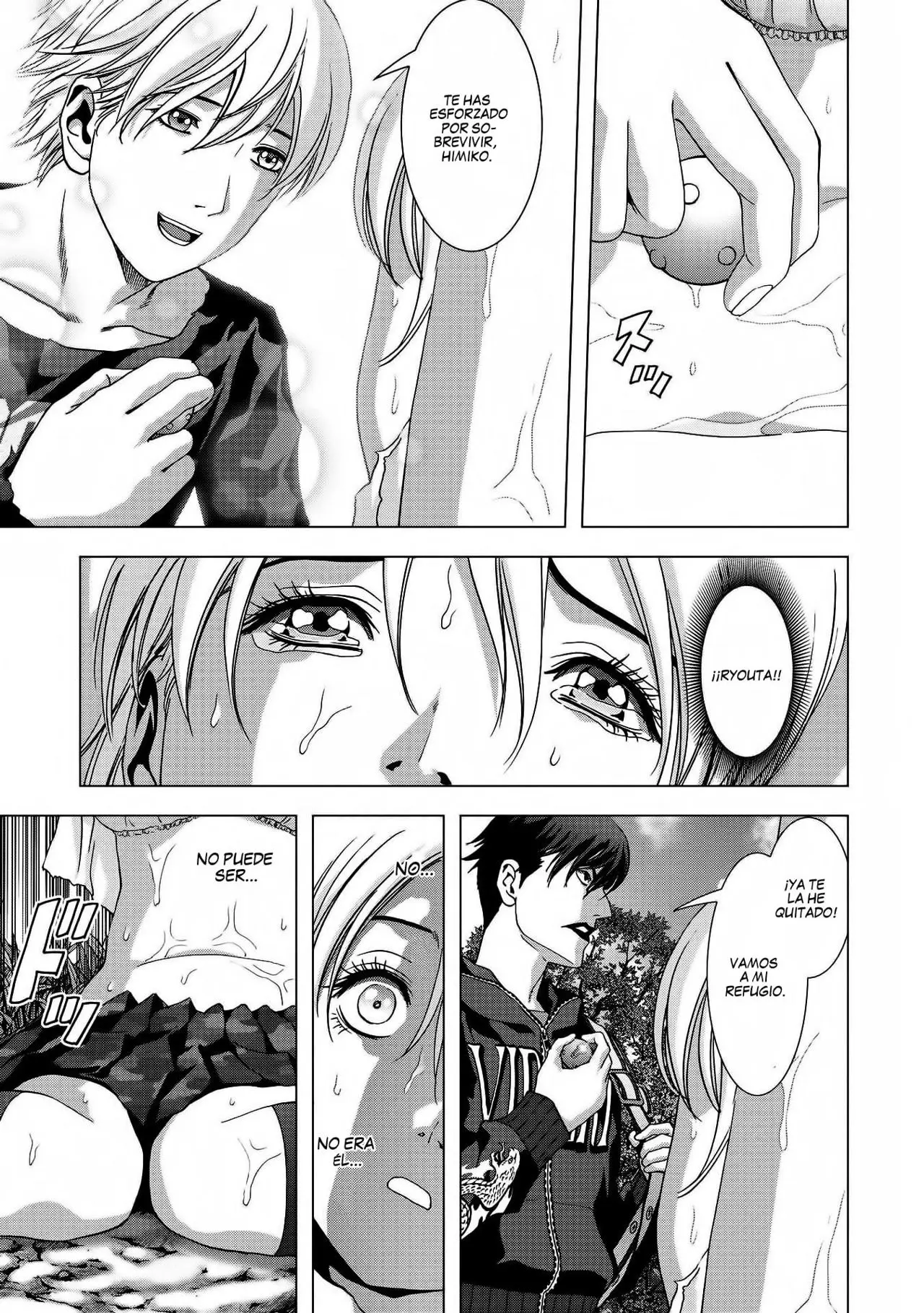 BTOOOM! capítulo 95 página 42