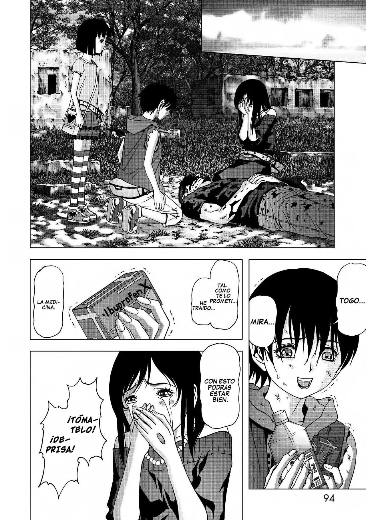BTOOOM! capítulo 95 página 43