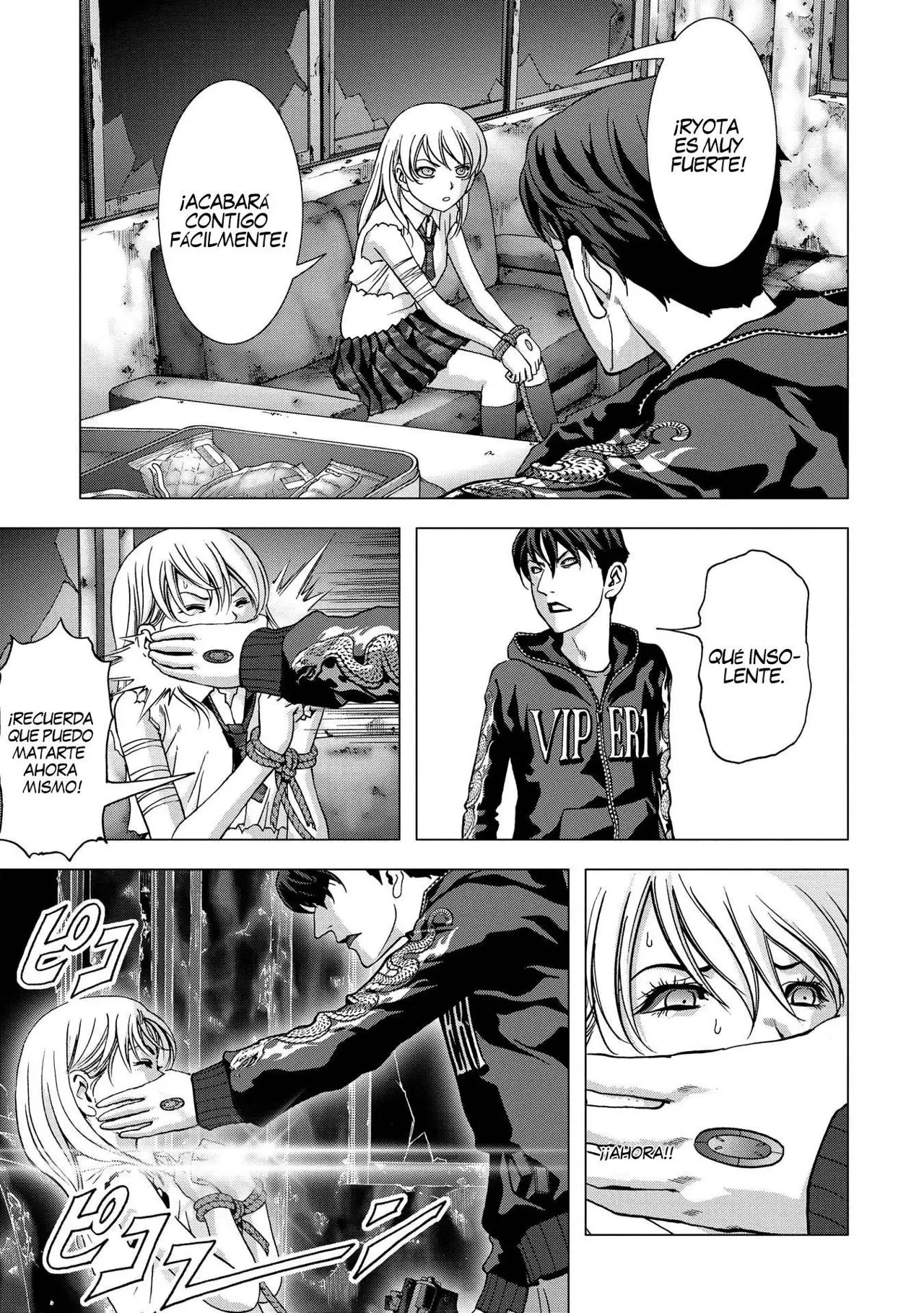 BTOOOM! capítulo 96 página 6