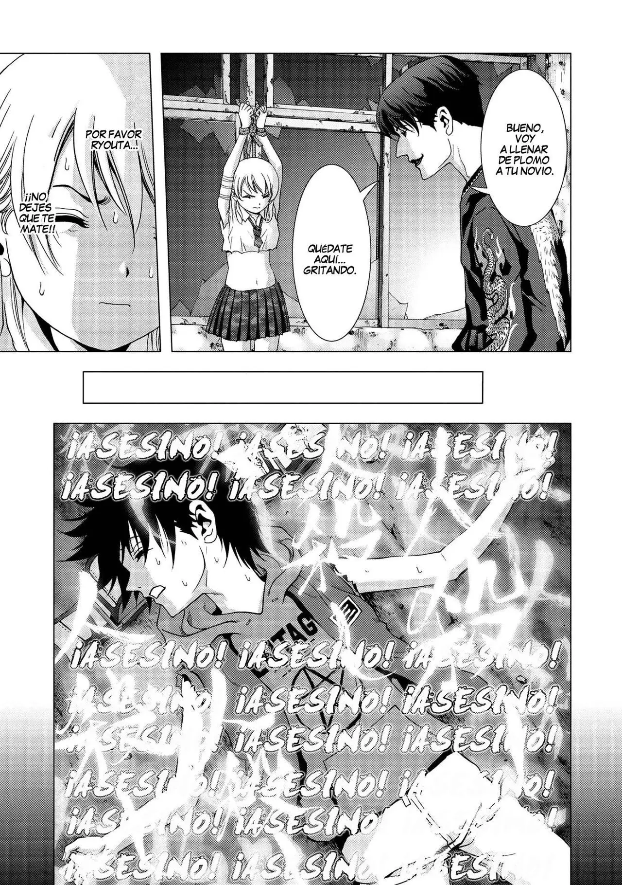 BTOOOM! capítulo 96 página 9