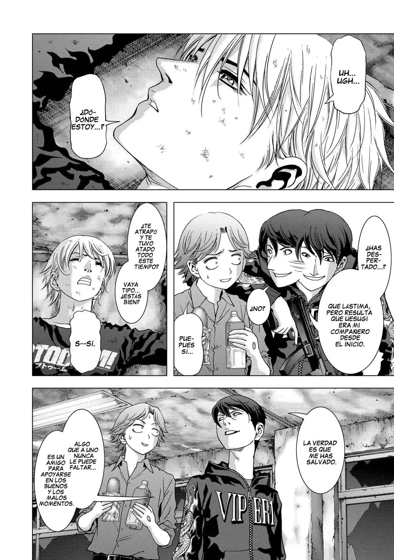 BTOOOM! capítulo 96 página 31