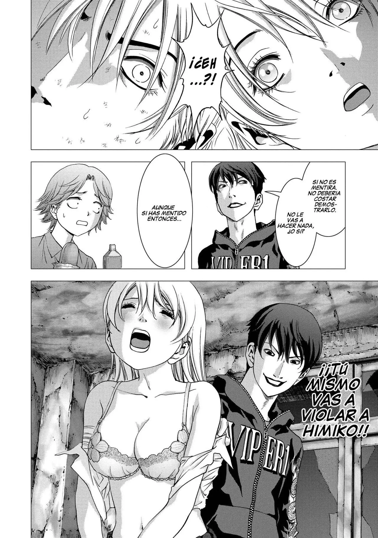 BTOOOM! capítulo 96 página 43