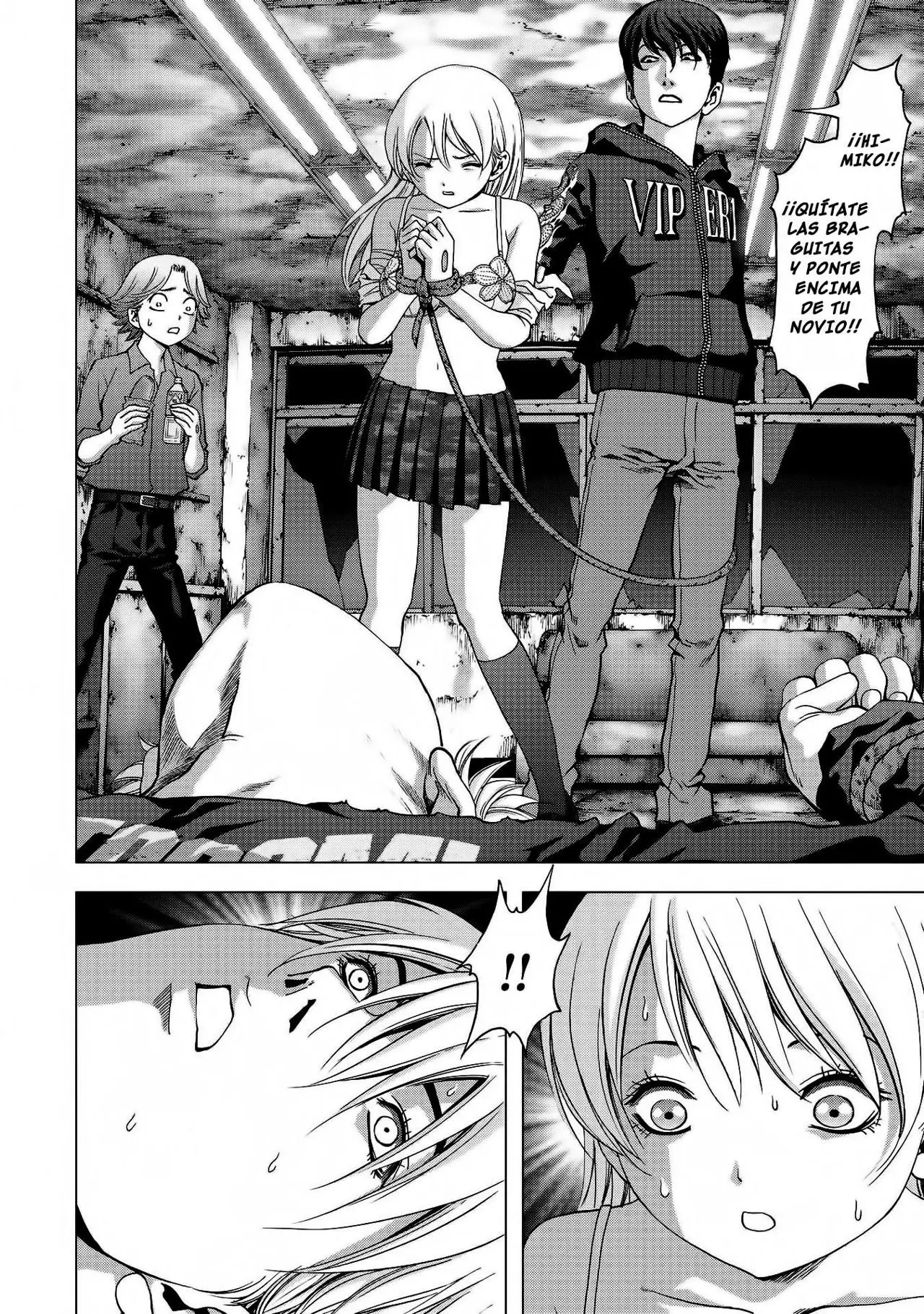 BTOOOM! capítulo 97 página 3