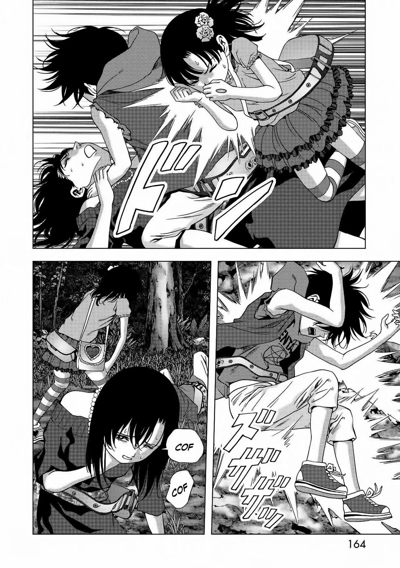 BTOOOM! capítulo 97 página 19