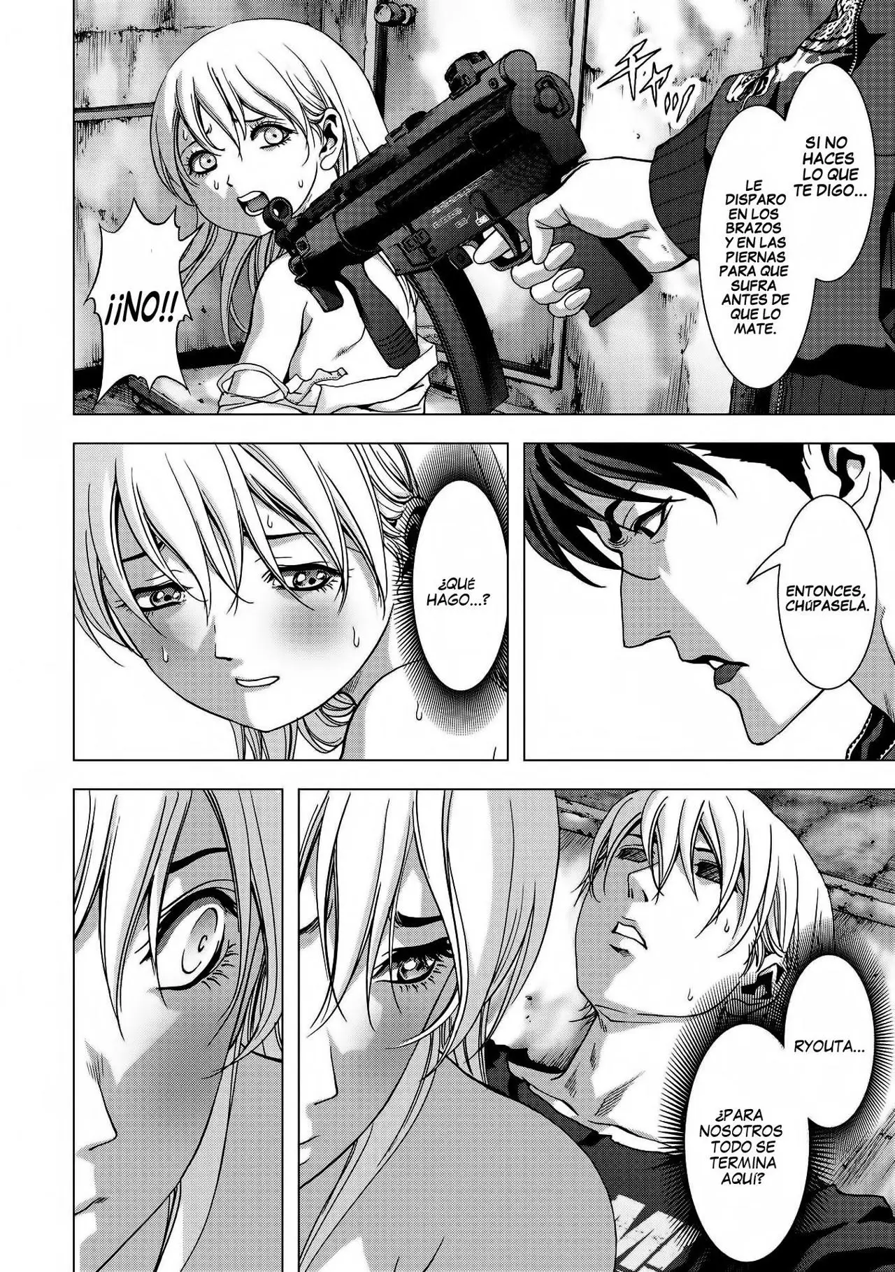 BTOOOM! capítulo 97 página 25