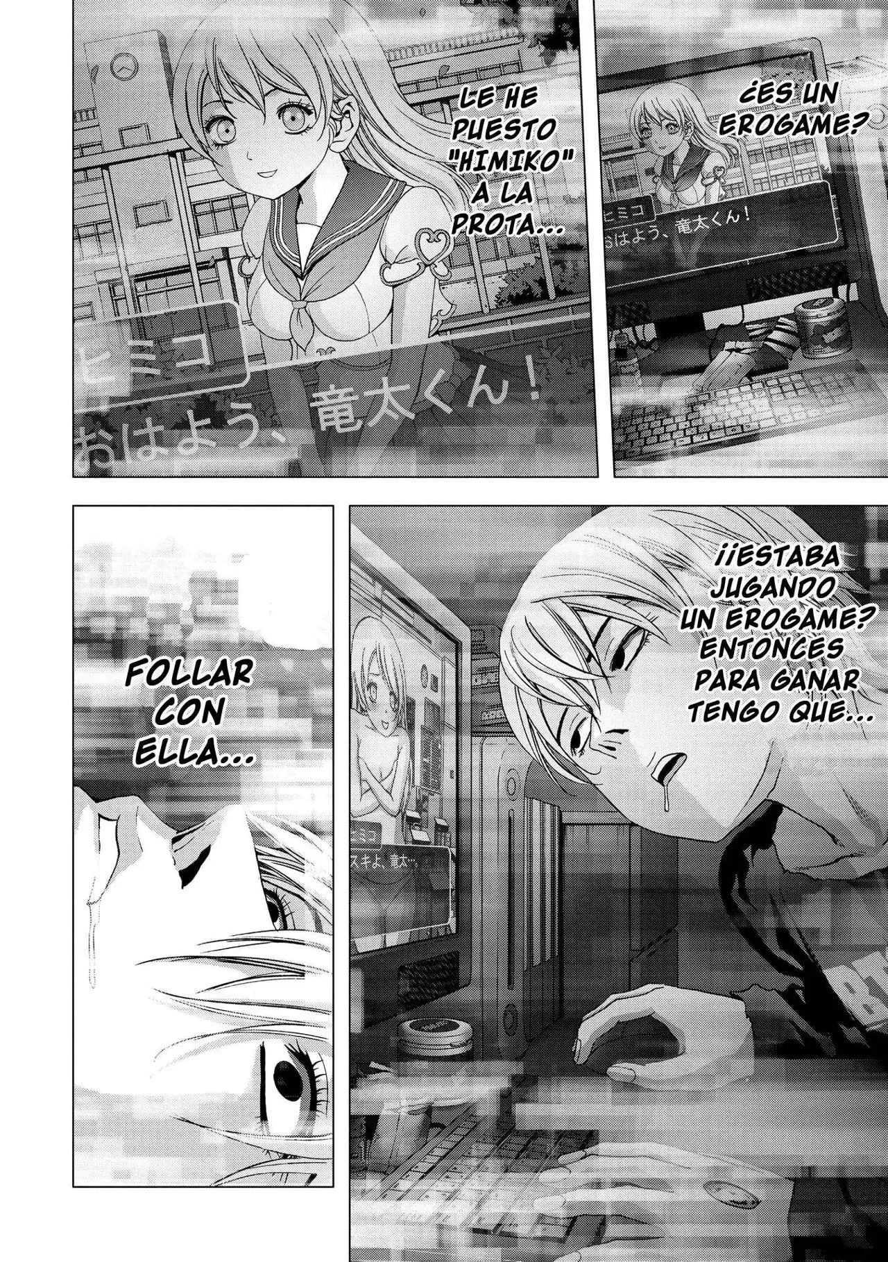 BTOOOM! capítulo 97 página 37