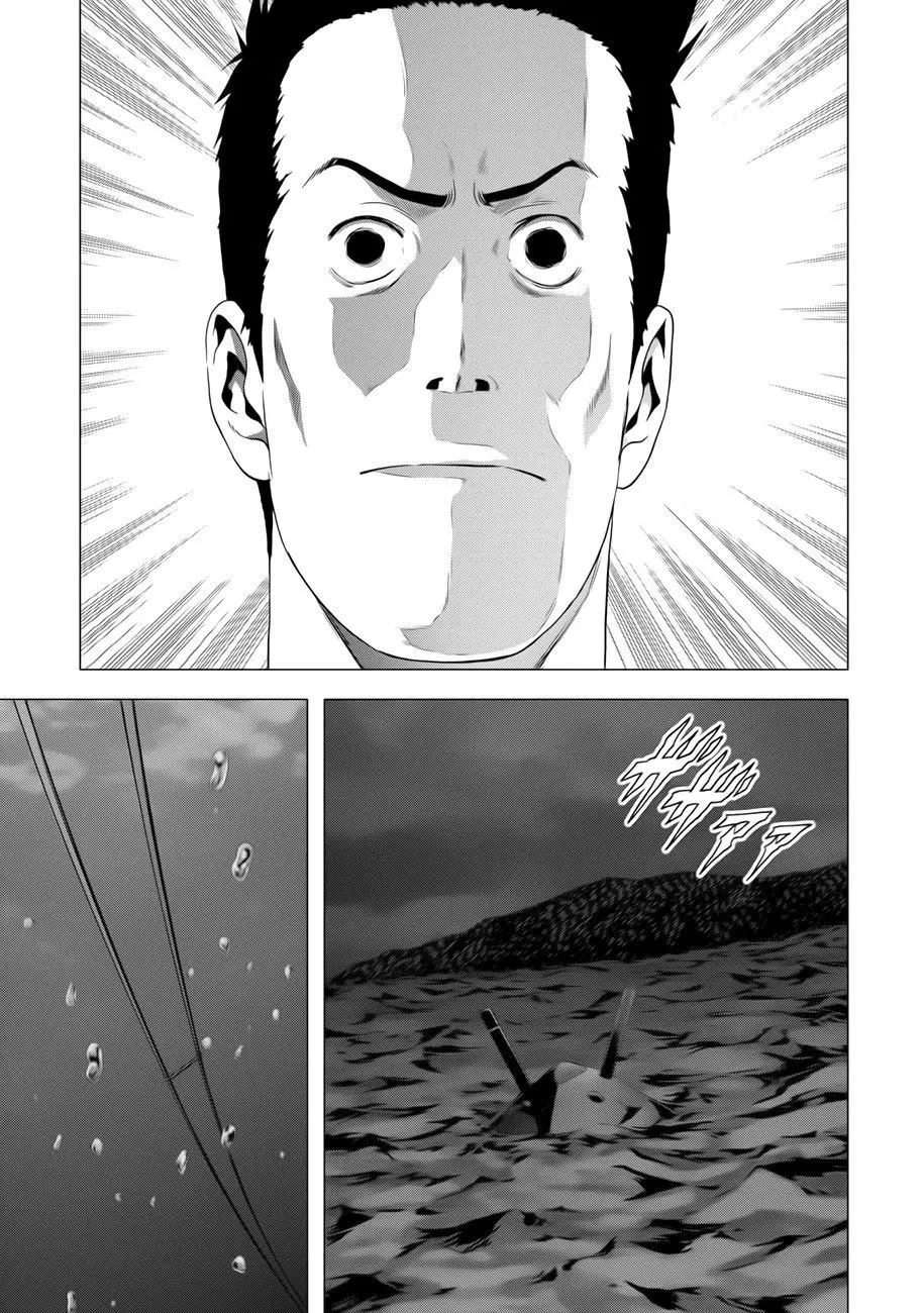 BTOOOM! capítulo 98 página 18