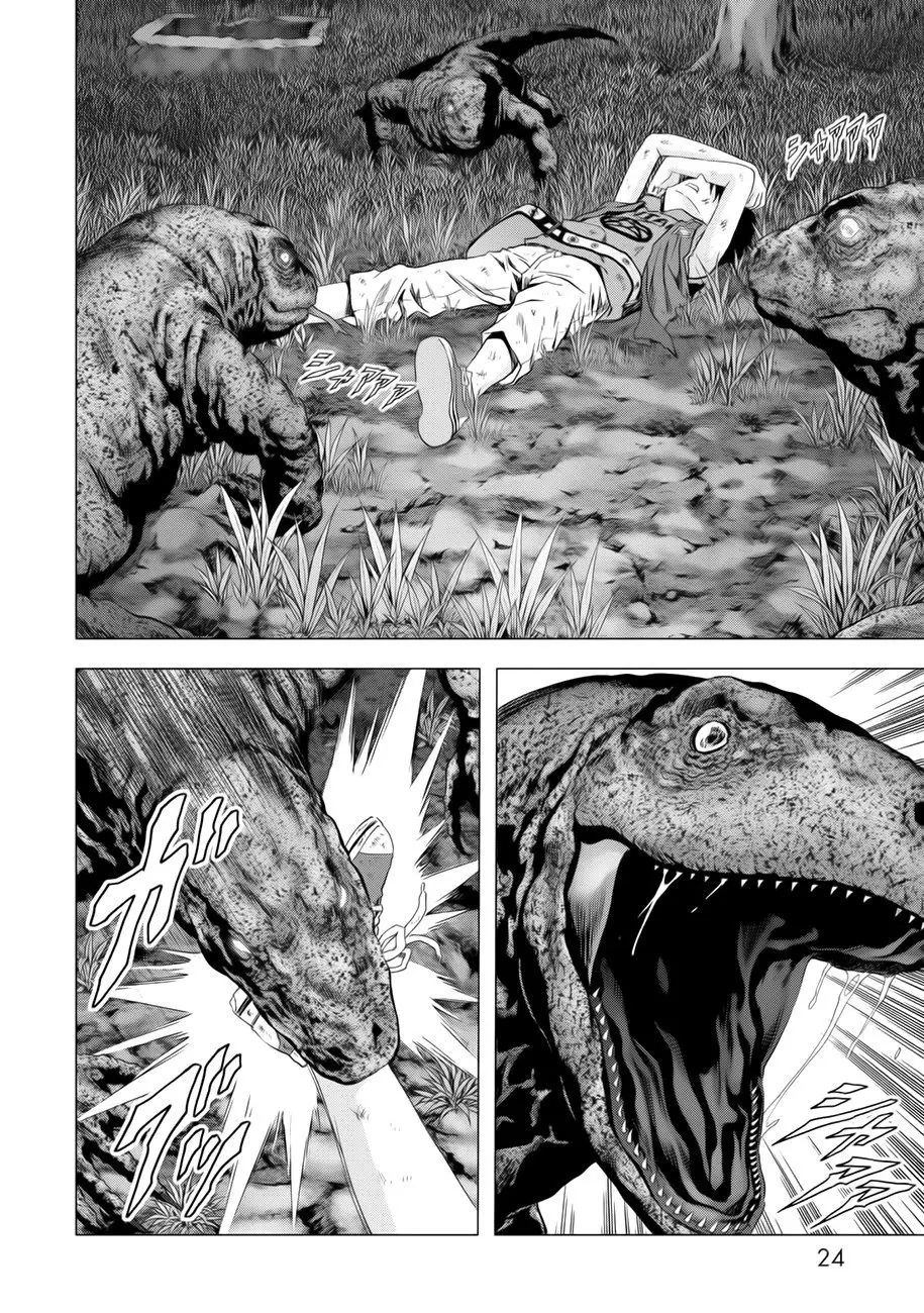 BTOOOM! capítulo 98 página 21