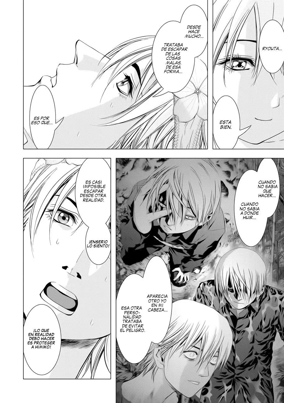 BTOOOM! capítulo 98 página 41