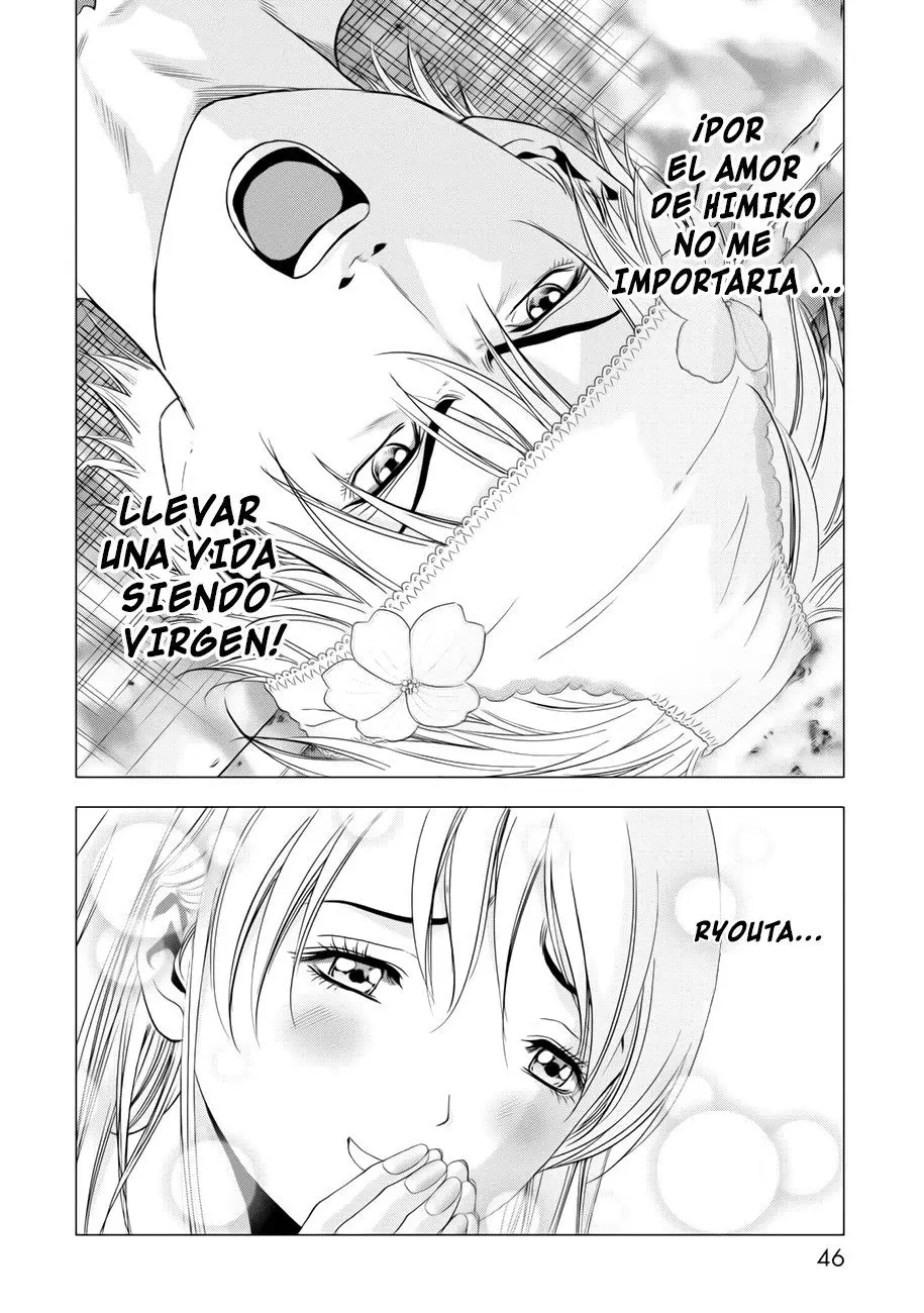 BTOOOM! capítulo 98 página 43