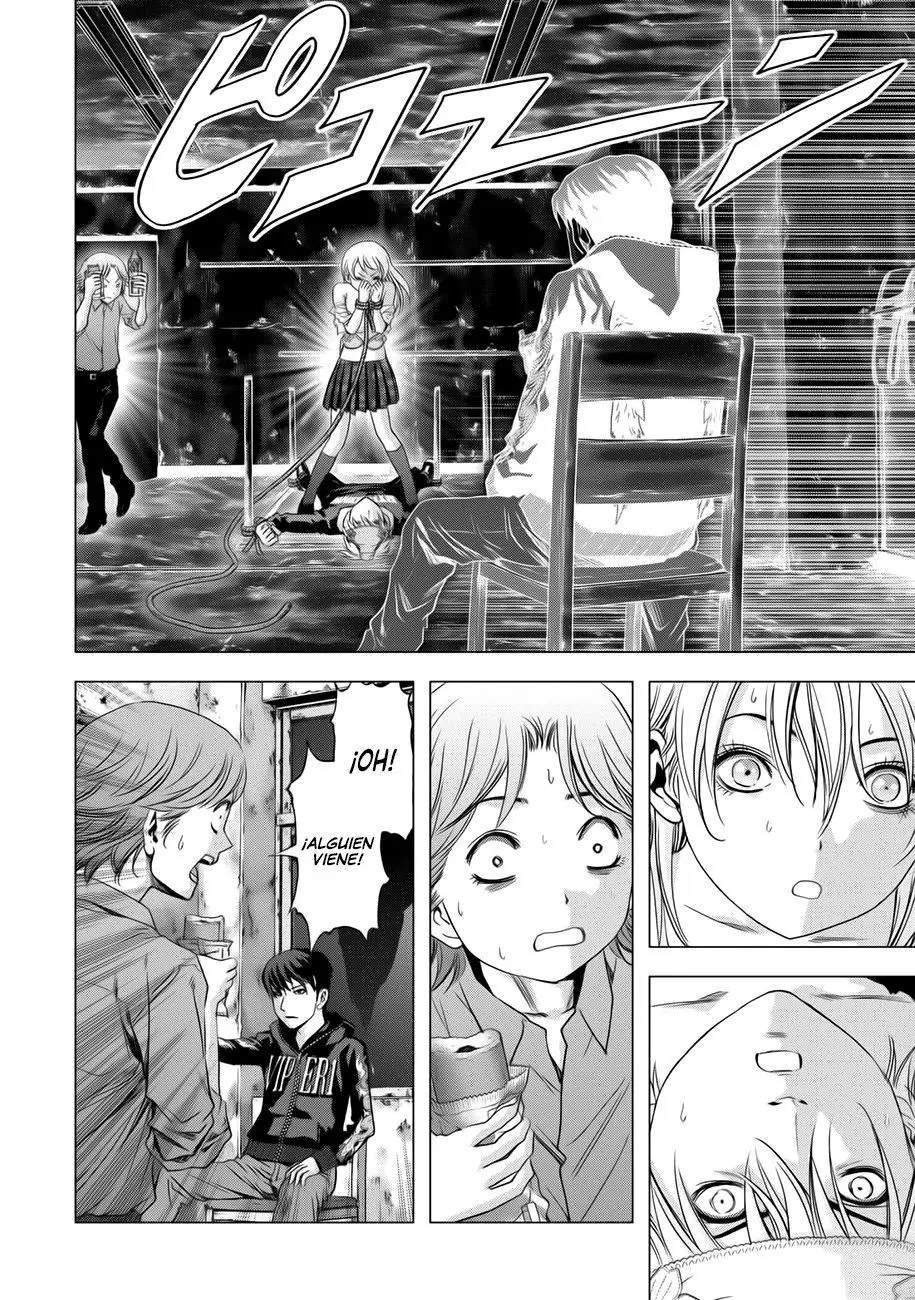 BTOOOM! capítulo 98 página 47