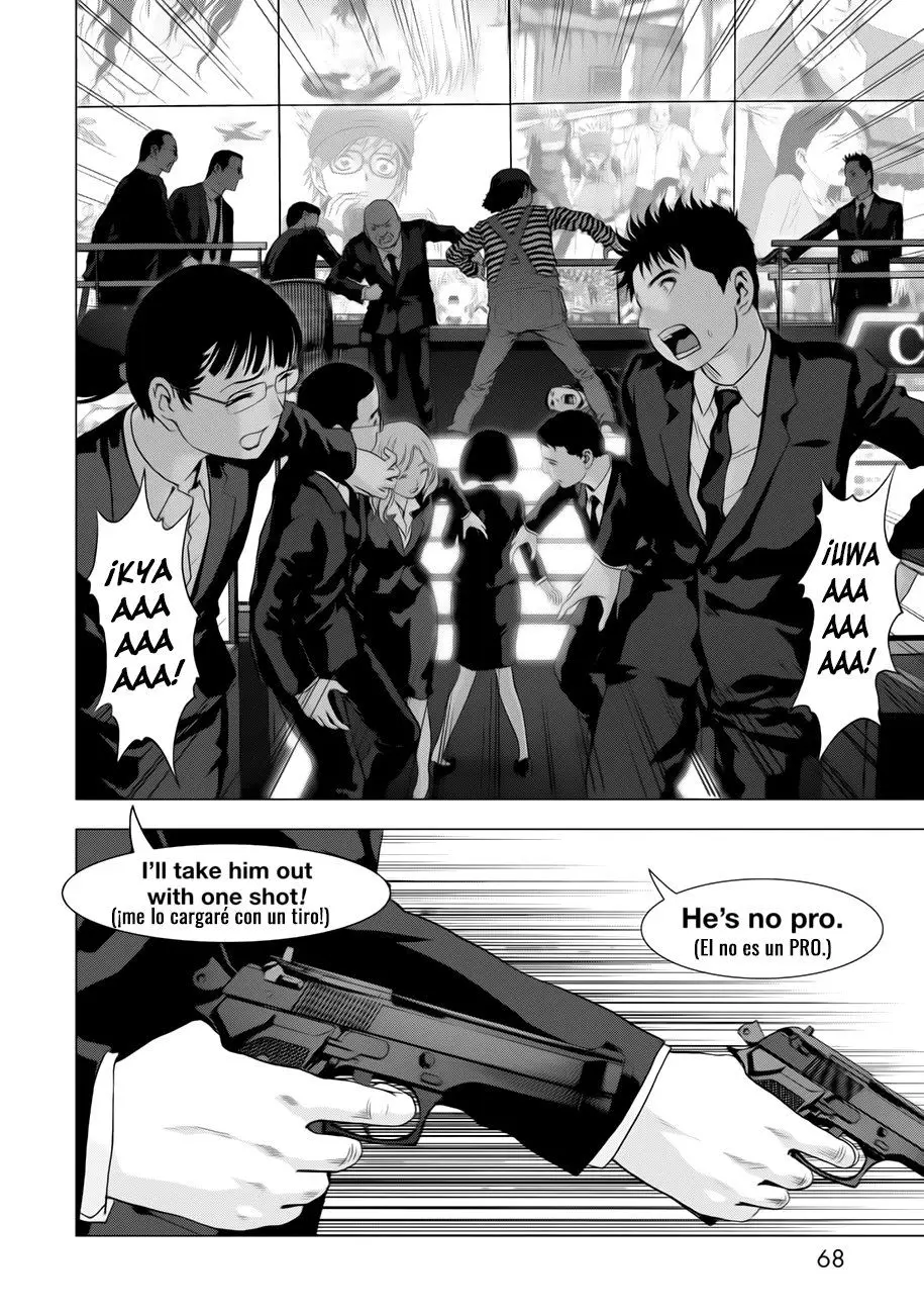 BTOOOM! capítulo 99 página 16