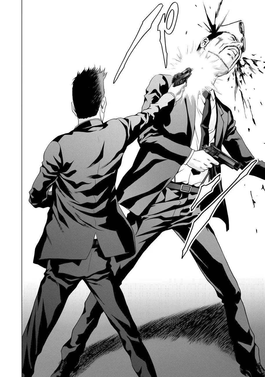 BTOOOM! capítulo 99 página 22