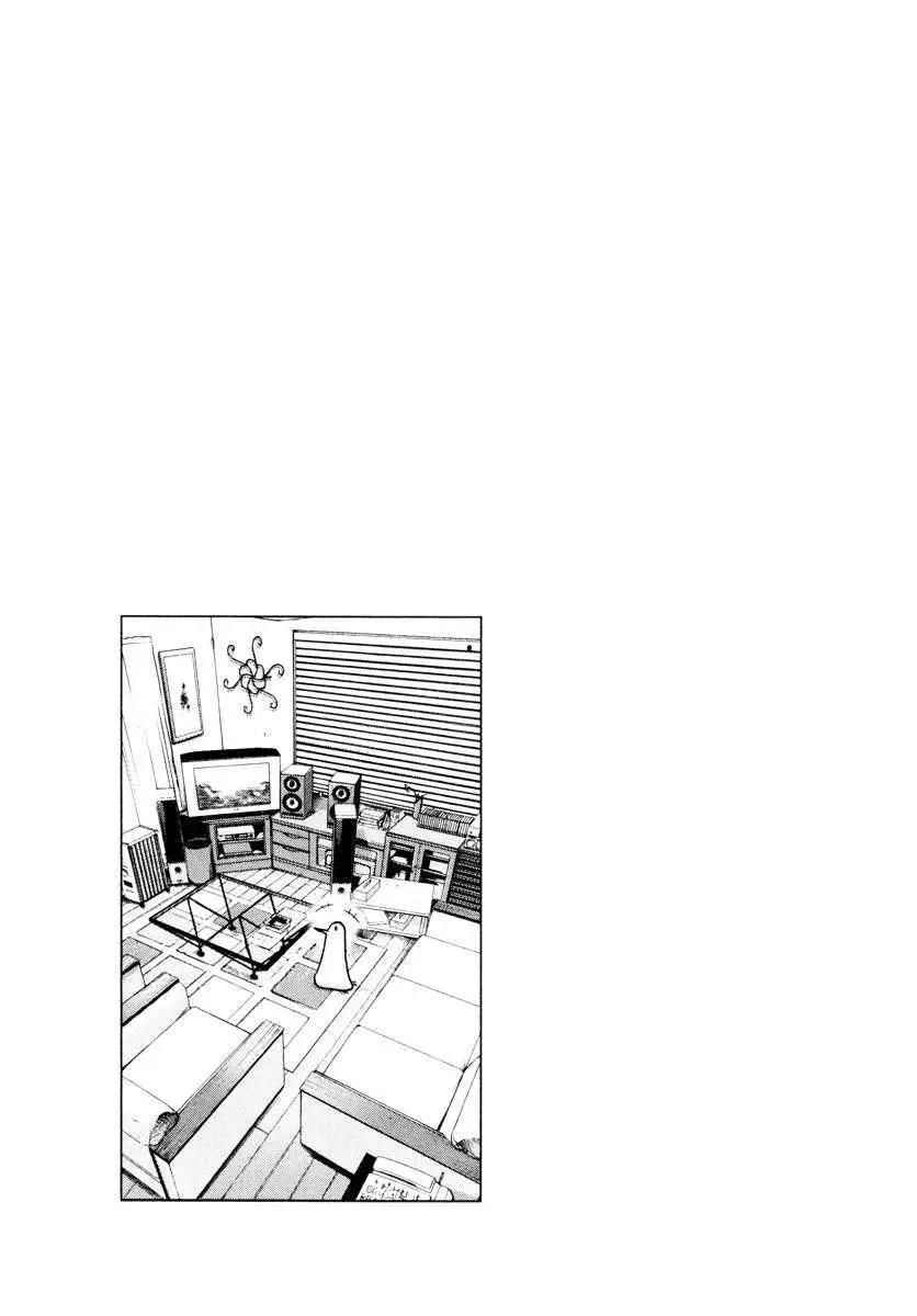 Oyasumi Punpun capítulo 10 página 17
