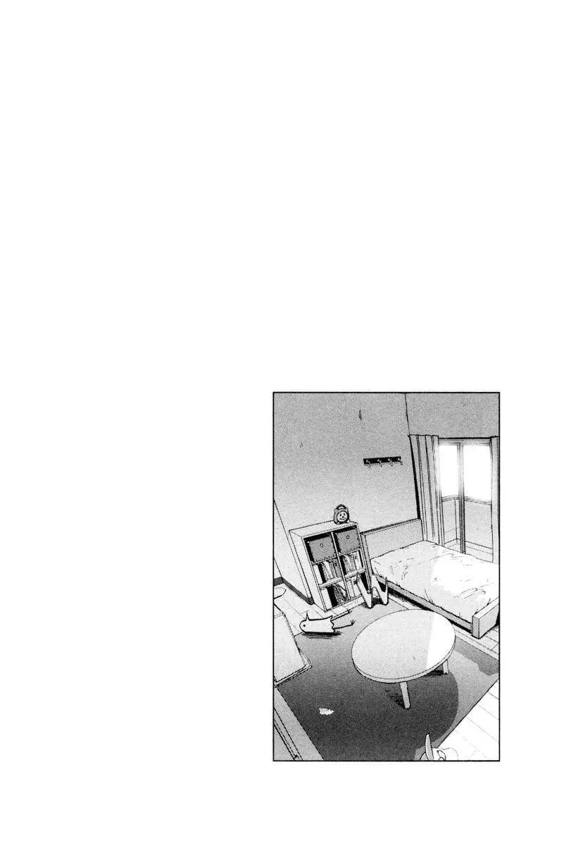 Oyasumi Punpun capítulo 10 página 18