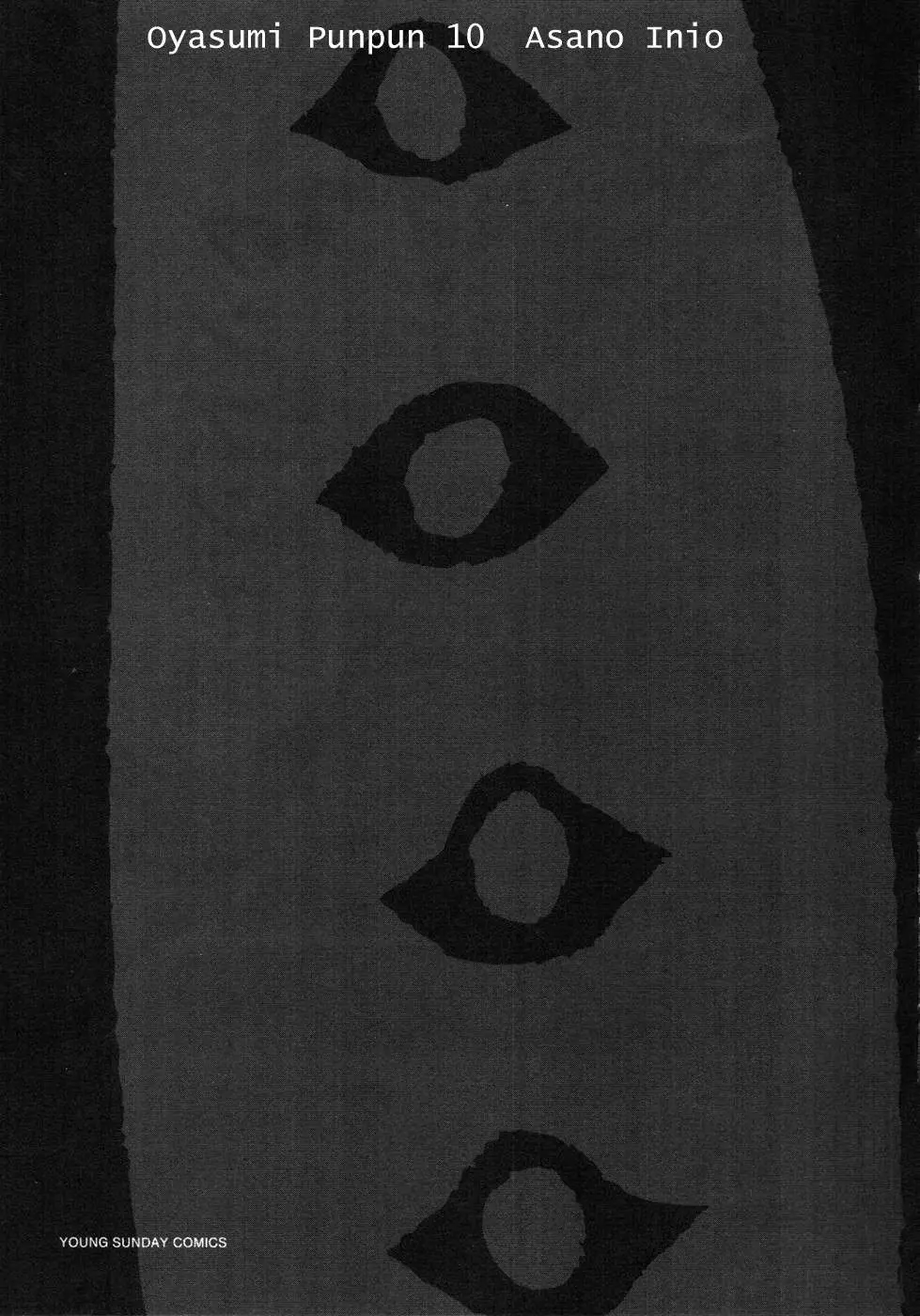 Oyasumi Punpun capítulo 100 página 4