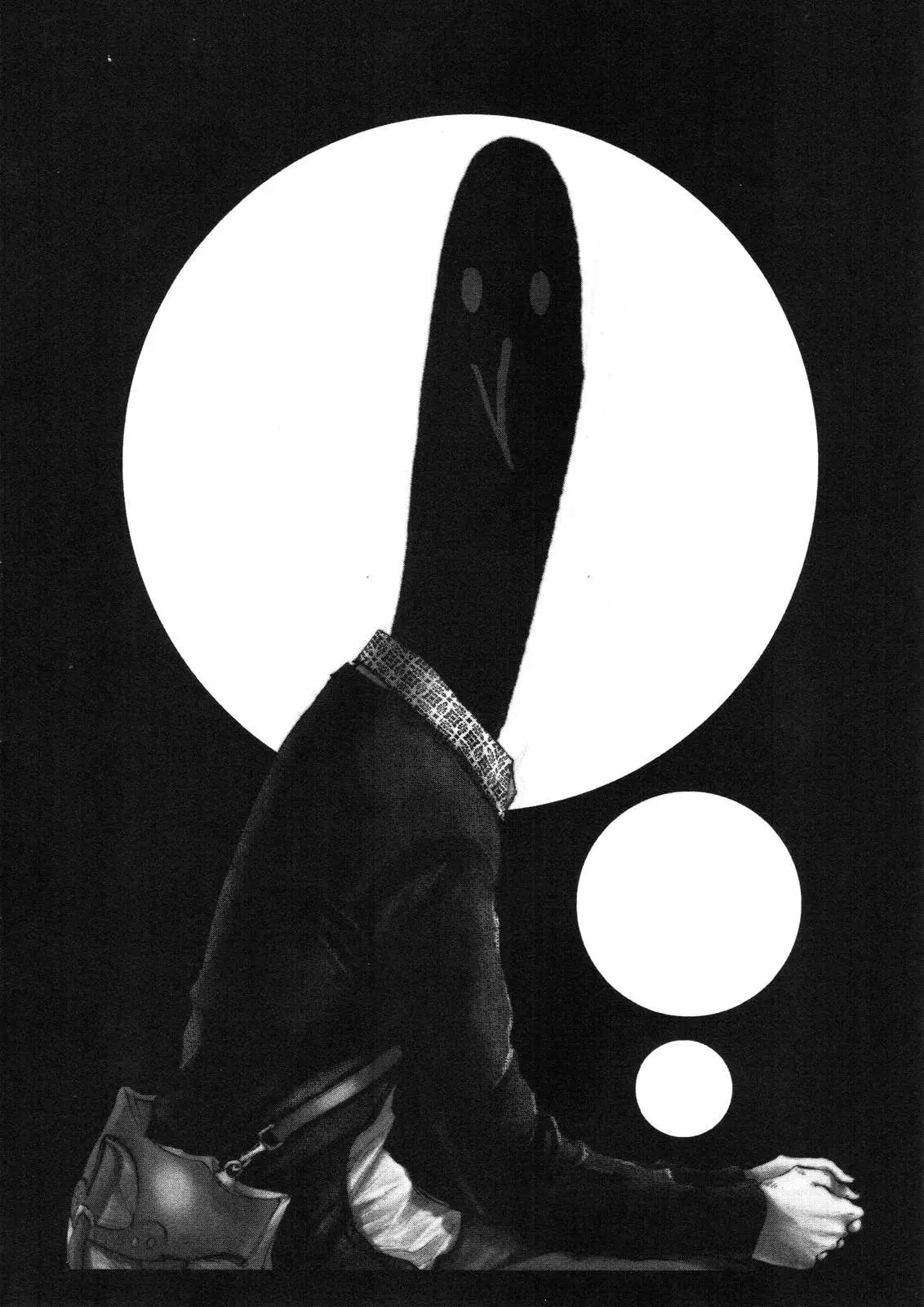 Oyasumi Punpun capítulo 100 página 6