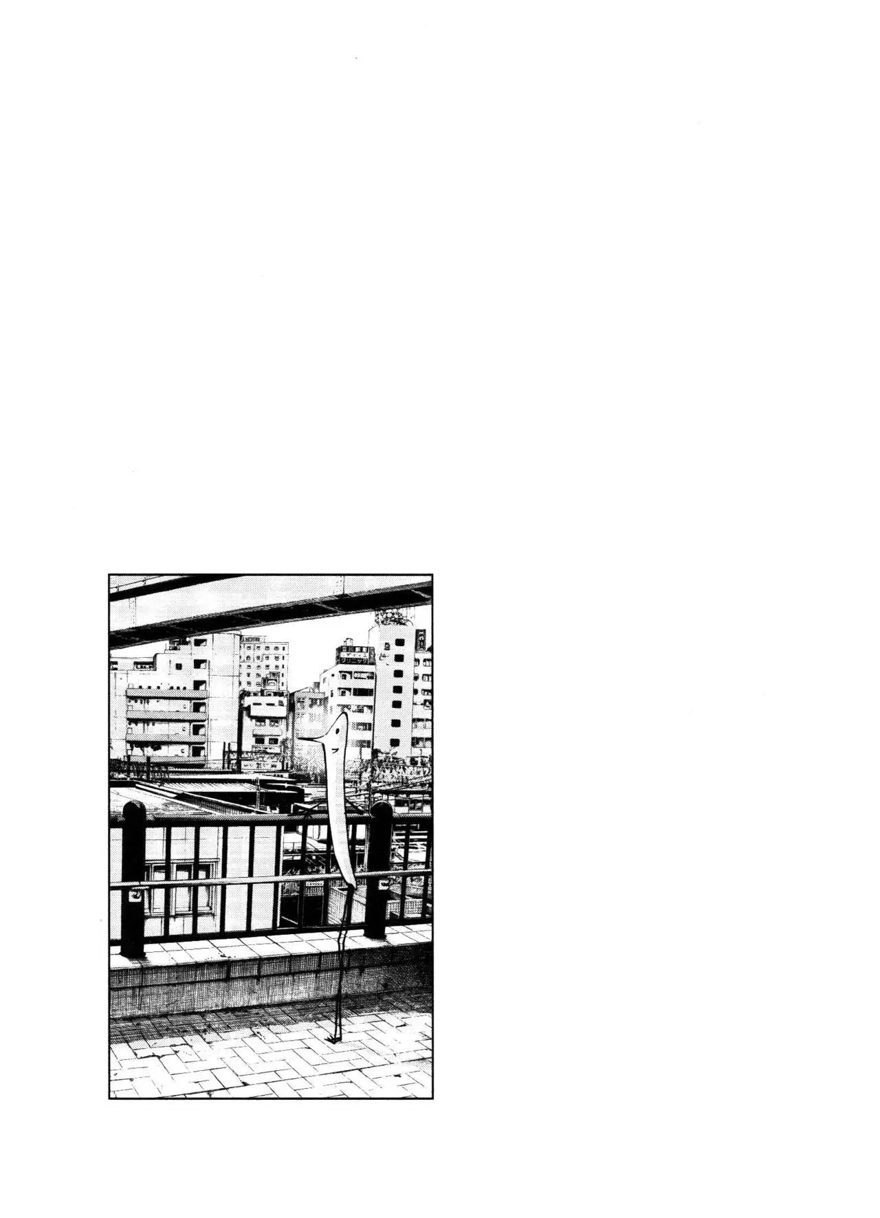 Oyasumi Punpun capítulo 100 página 21