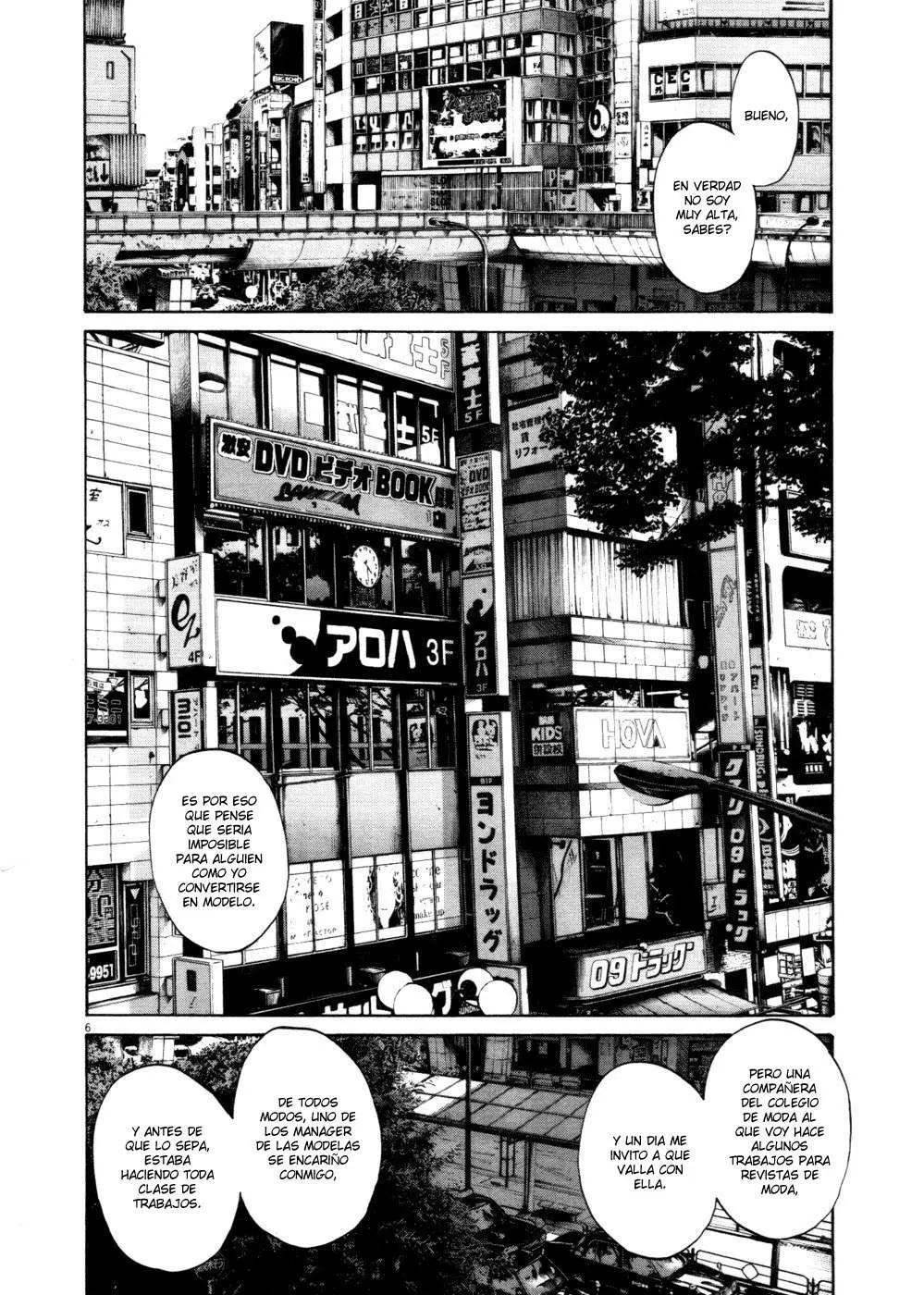 Oyasumi Punpun capítulo 101 página 7