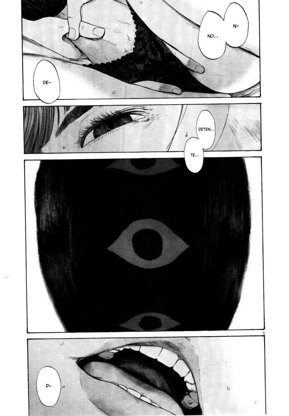 Oyasumi Punpun capítulo 104 página 6