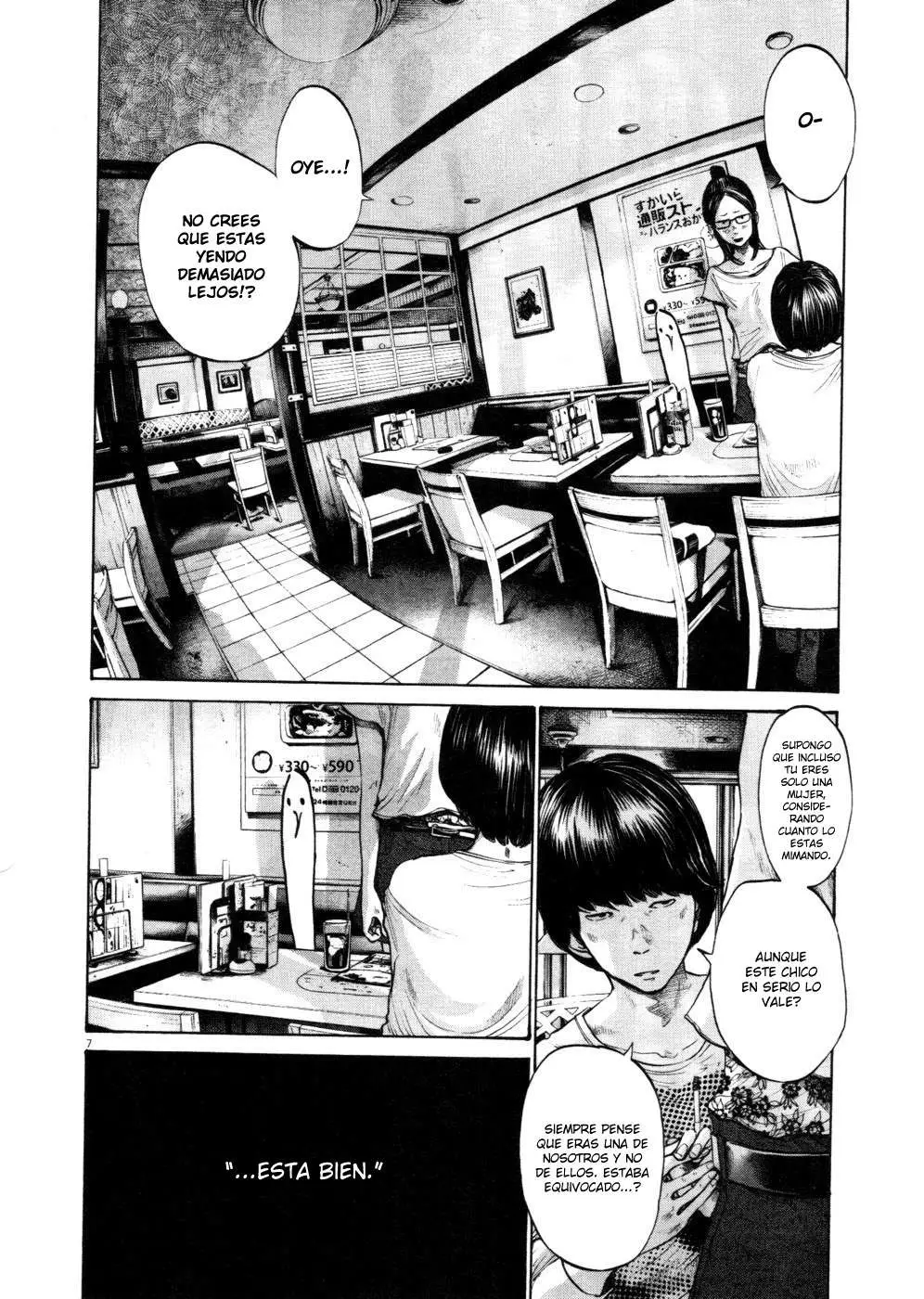 Oyasumi Punpun capítulo 105 página 7
