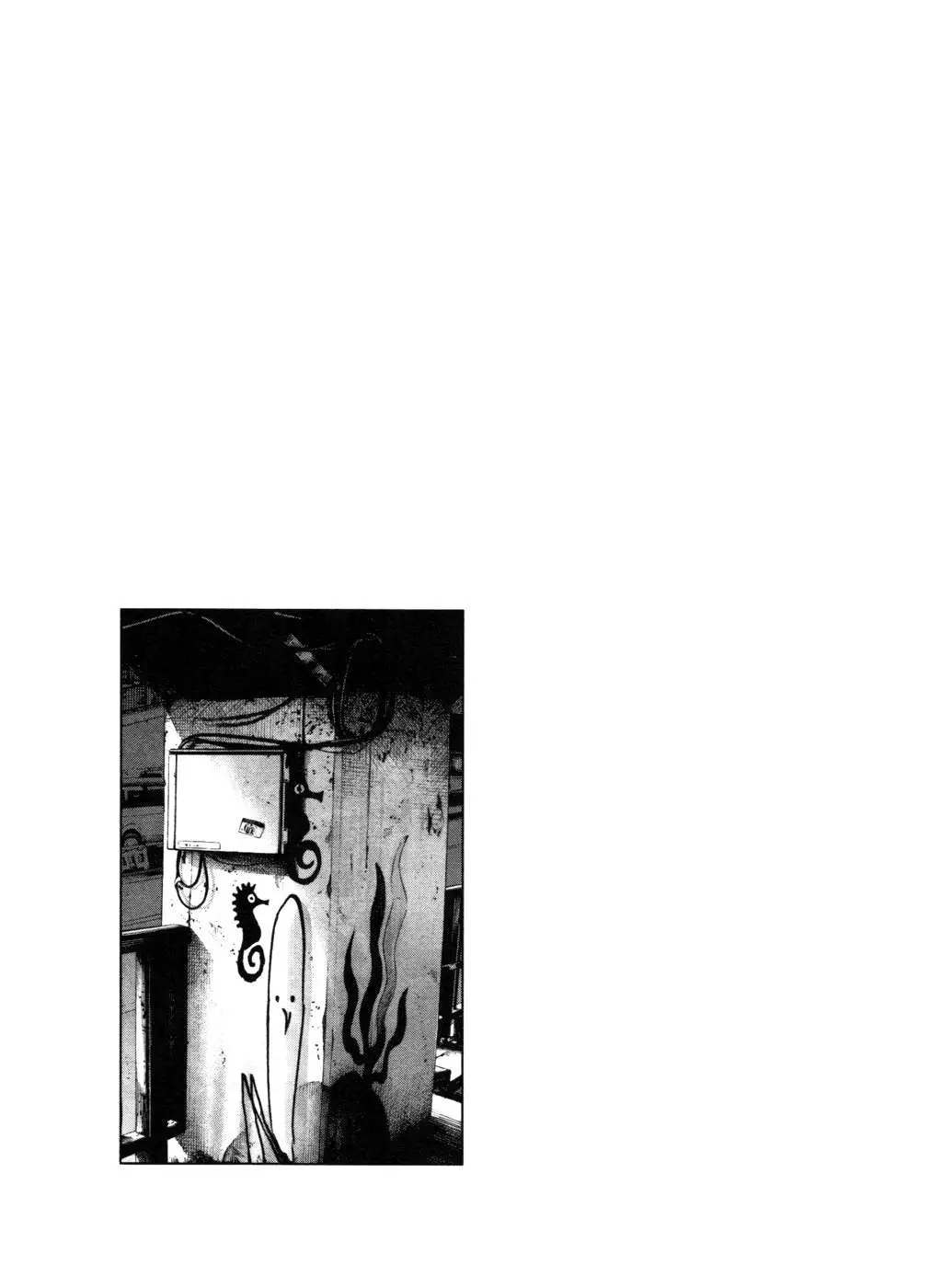 Oyasumi Punpun capítulo 105 página 20