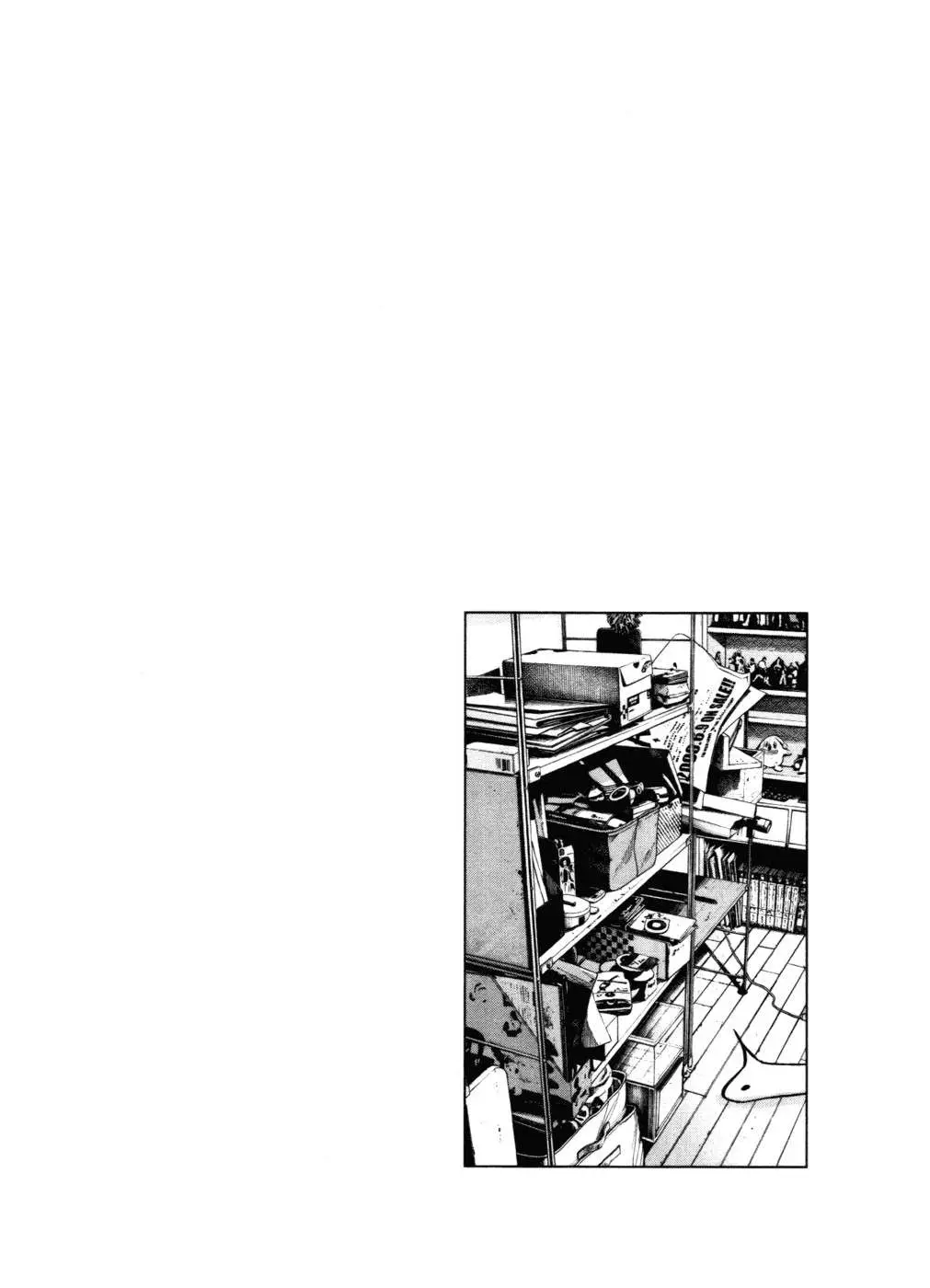 Oyasumi Punpun capítulo 105 página 21