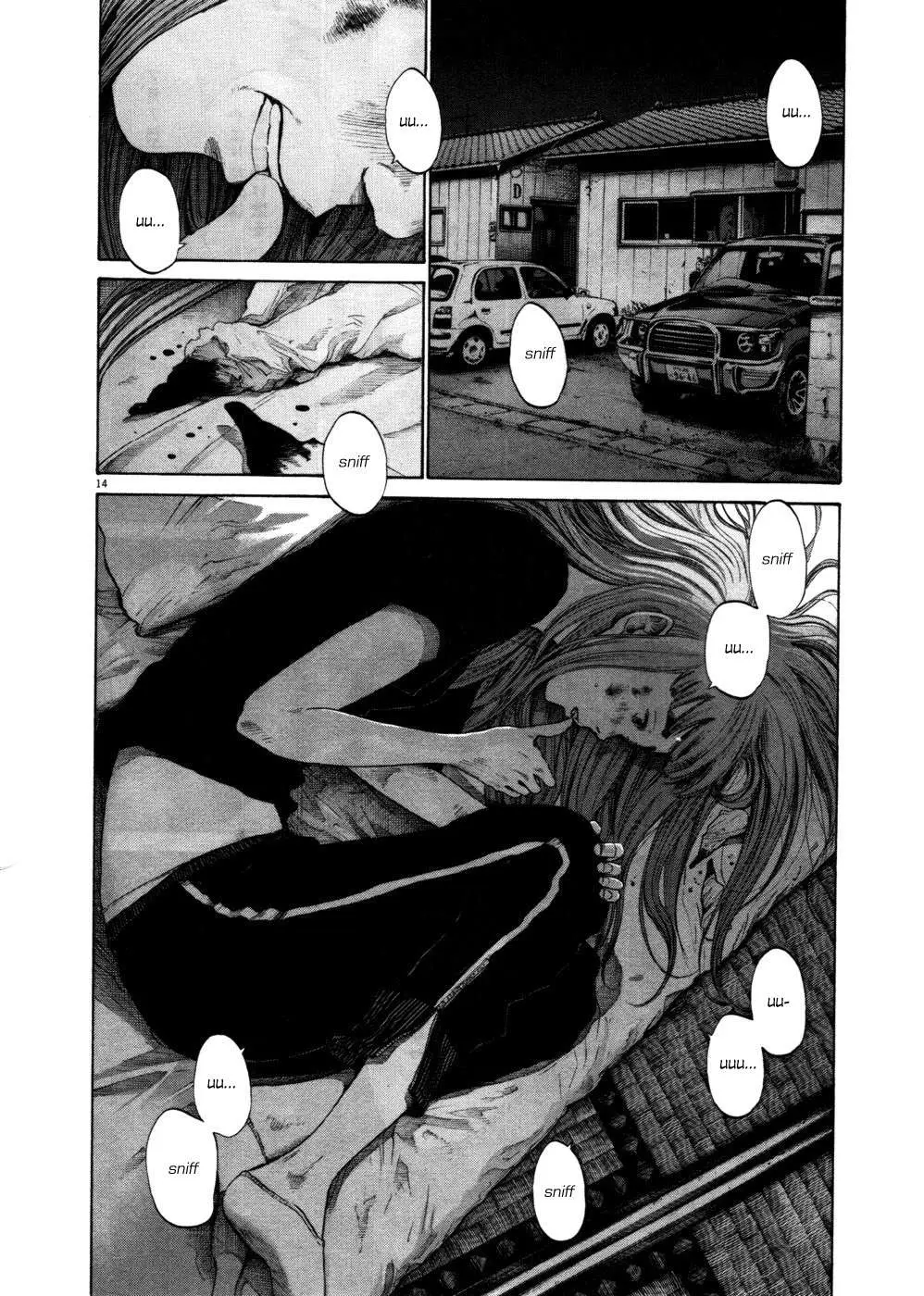 Oyasumi Punpun capítulo 108 página 15