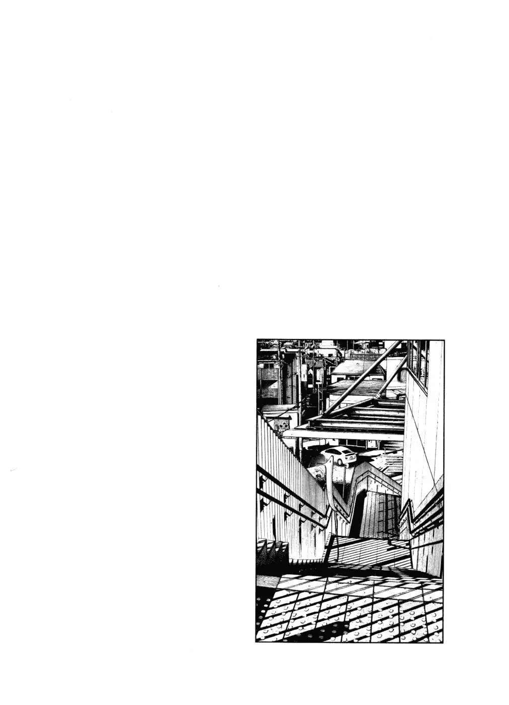 Oyasumi Punpun capítulo 109 página 22