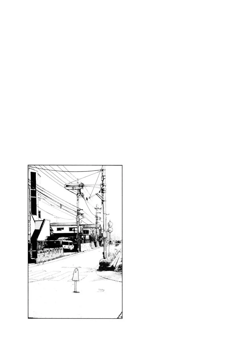 Oyasumi Punpun capítulo 11 página 16
