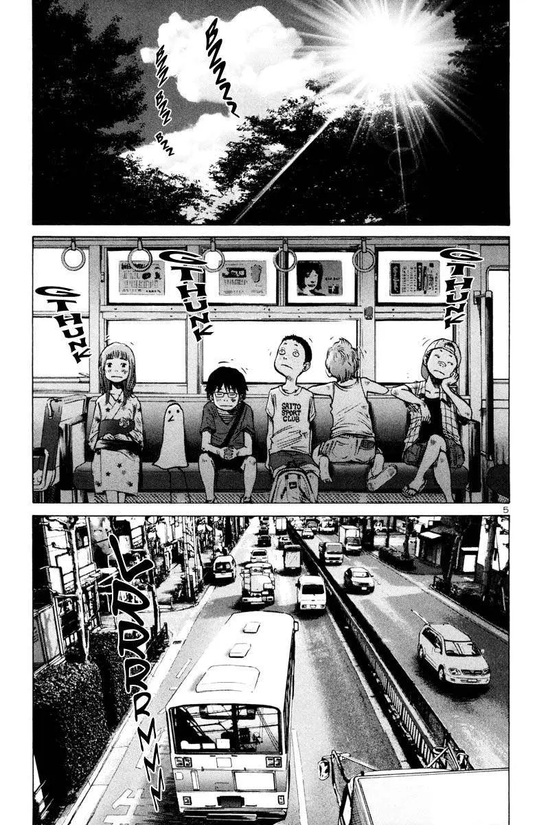 Oyasumi Punpun capítulo 12 página 6