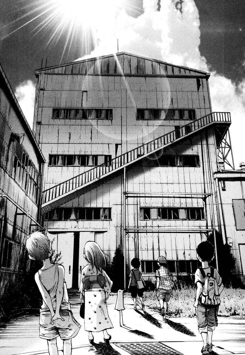 Oyasumi Punpun capítulo 12 página 13