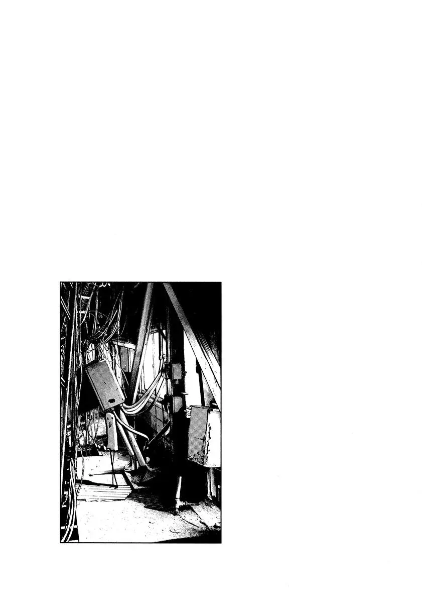 Oyasumi Punpun capítulo 13 página 23