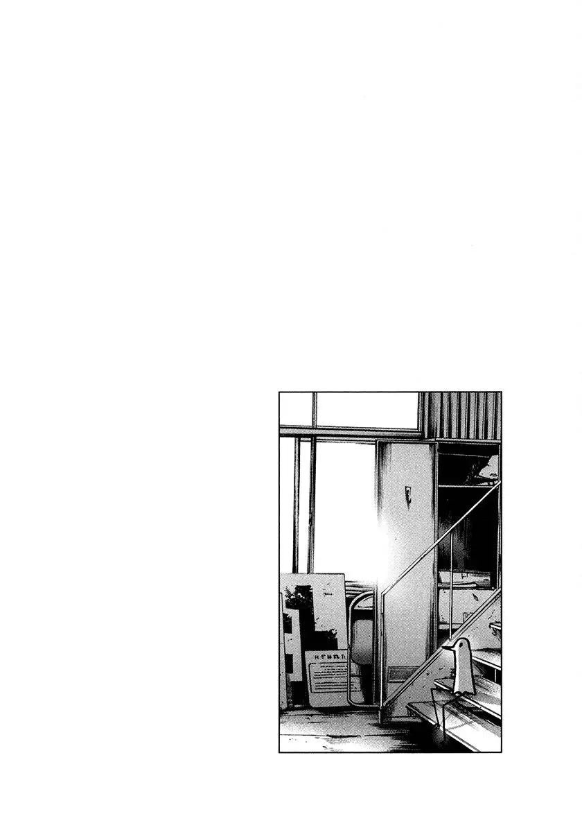 Oyasumi Punpun capítulo 13 página 24